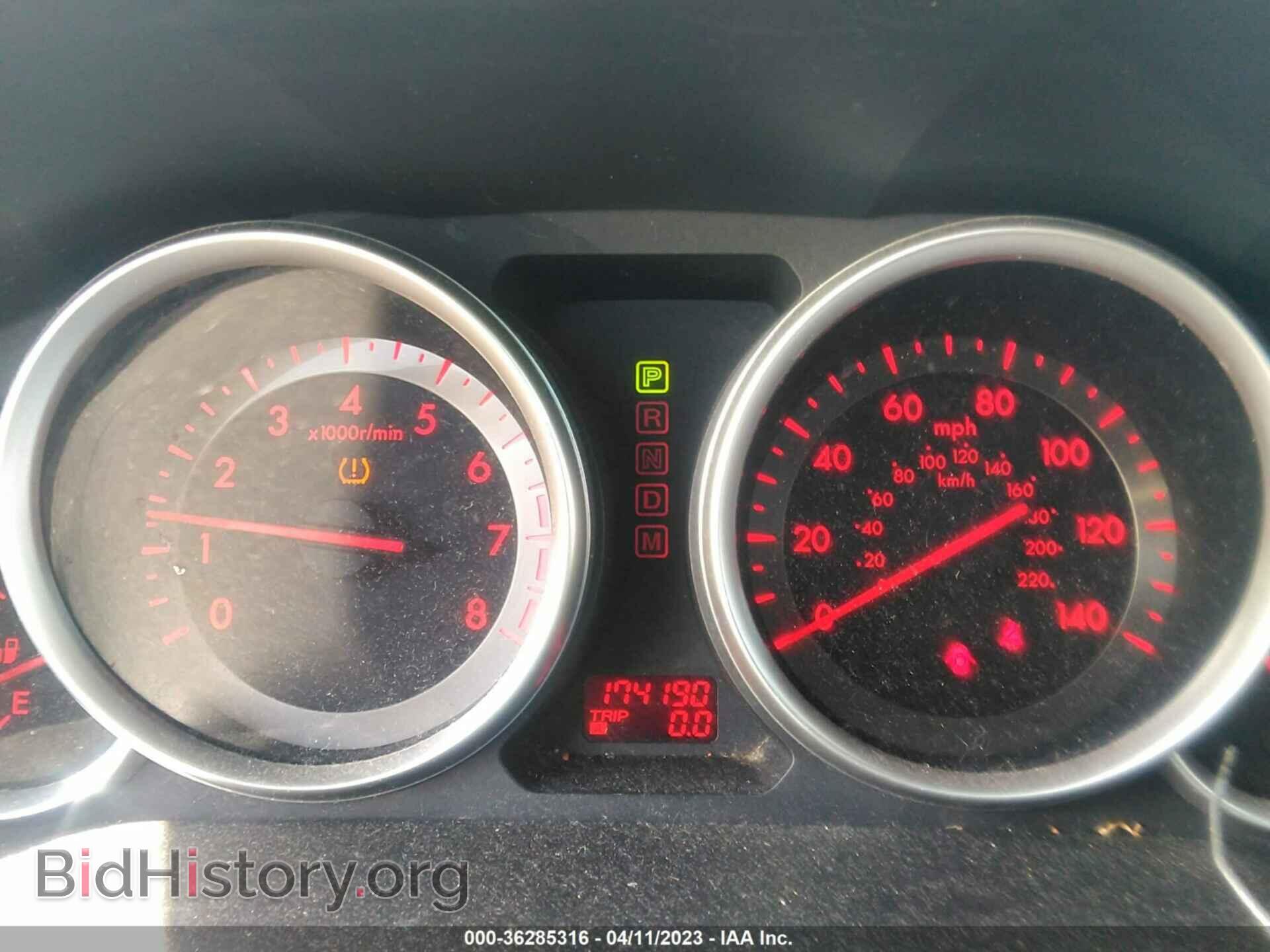 2007 MAZDA CX-9 - VIN: JM3TB38CX70101362 - Фото 7