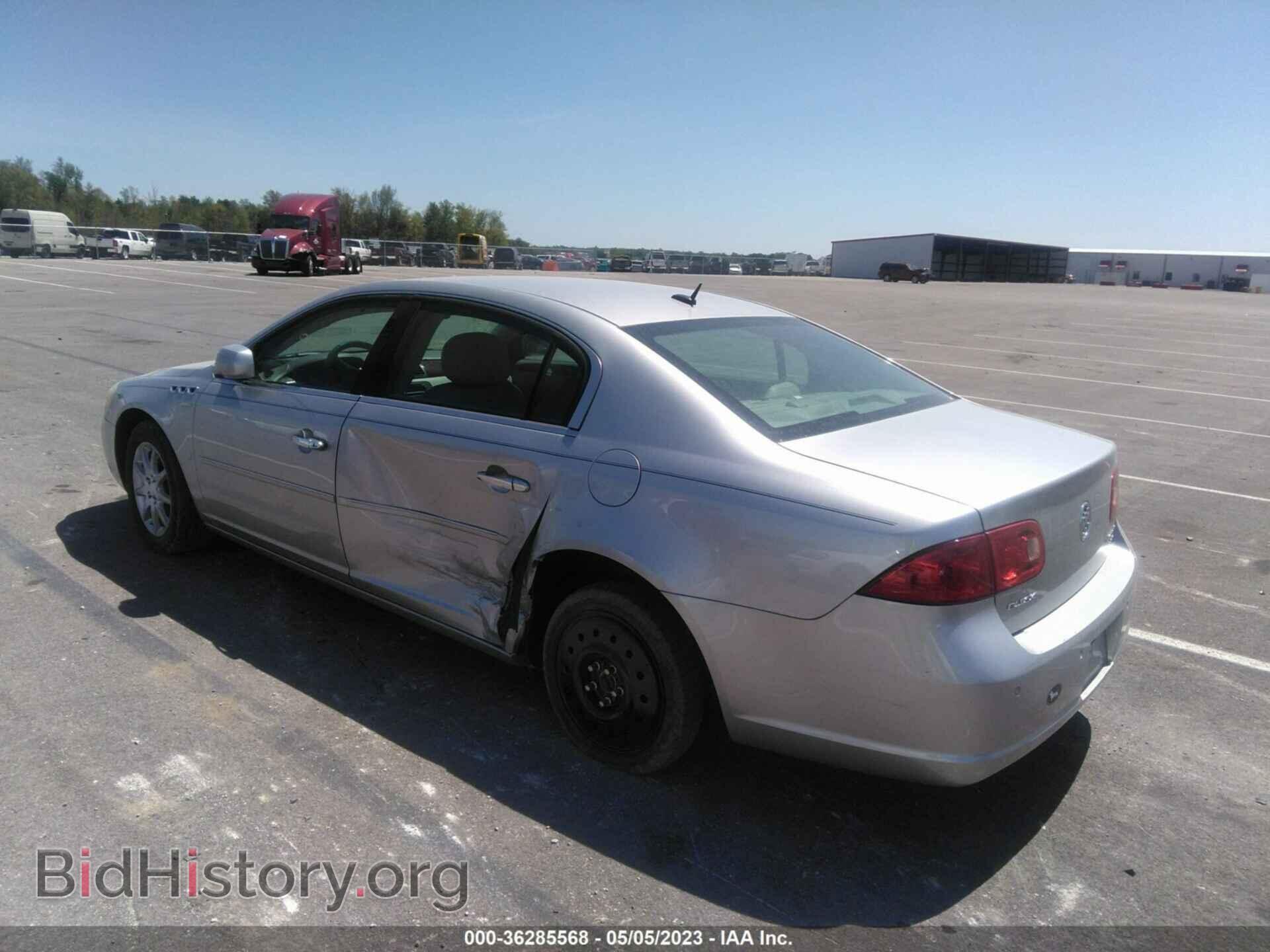 2008 BUICK LUCERNE - VIN: 1G4HD57278U152904 - Фото 3