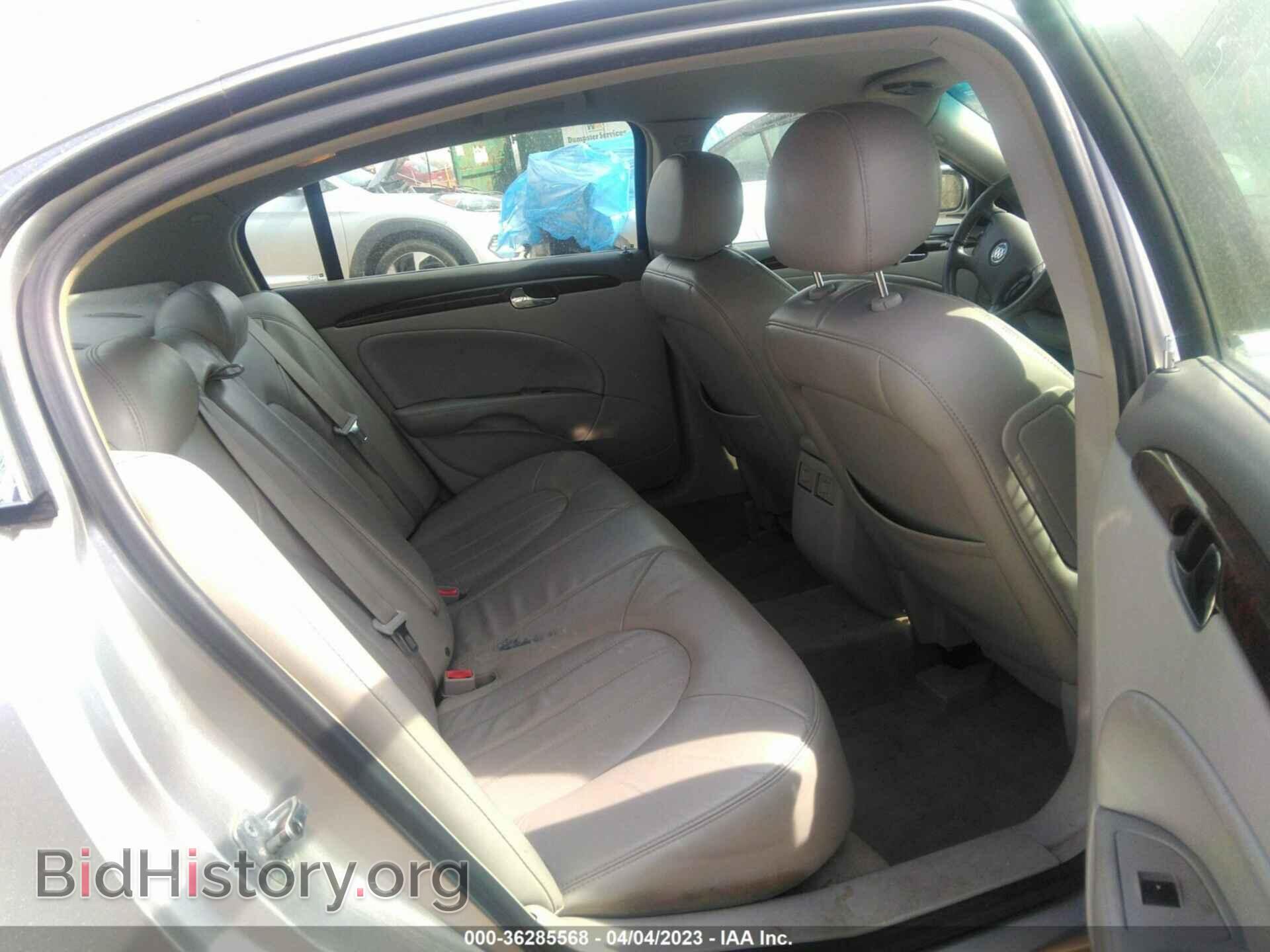 2008 BUICK LUCERNE - VIN: 1G4HD57278U152904 - Фото 8