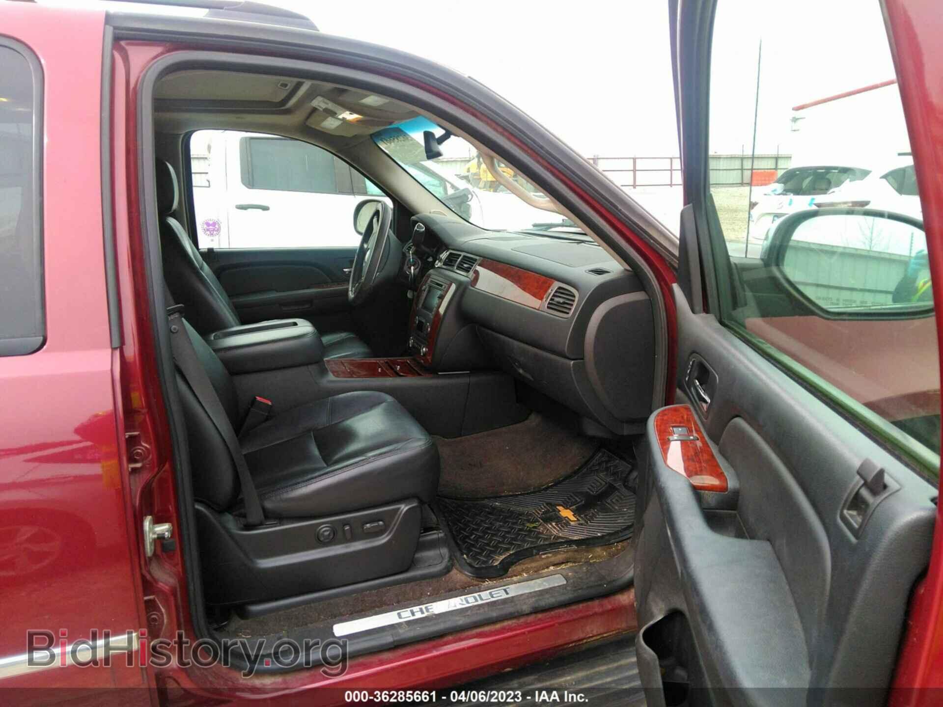2009 CHEVROLET AVALANCHE - VIN: 3GNFK32089G202149 - Фото 5