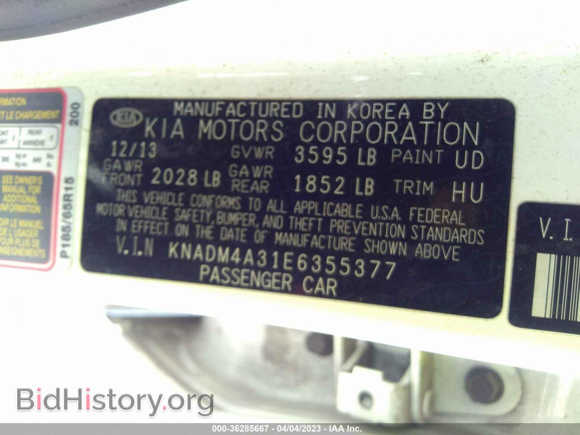 2014 KIA RIO - VIN: KNADM4A31E6355377 - Фото 9