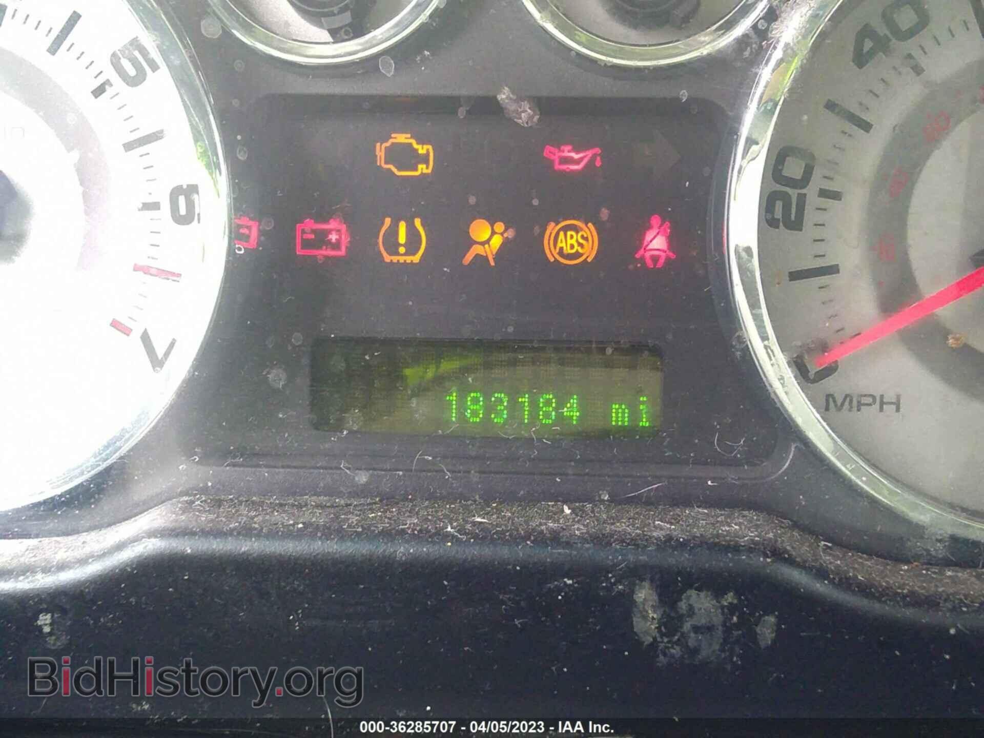 2008 FORD EDGE - VIN: 2FMDK39C48BA78555 - Photo 7