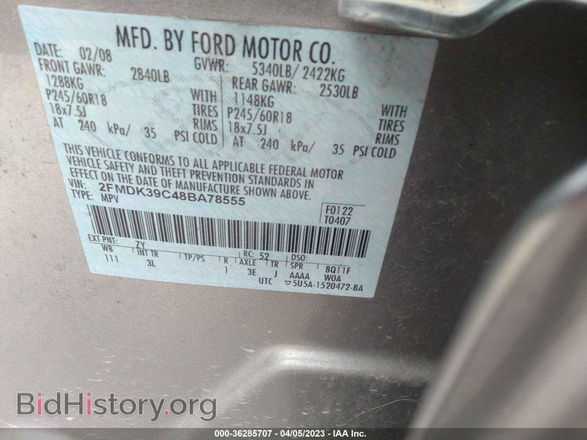 2008 FORD EDGE - VIN: 2FMDK39C48BA78555 - Photo 9