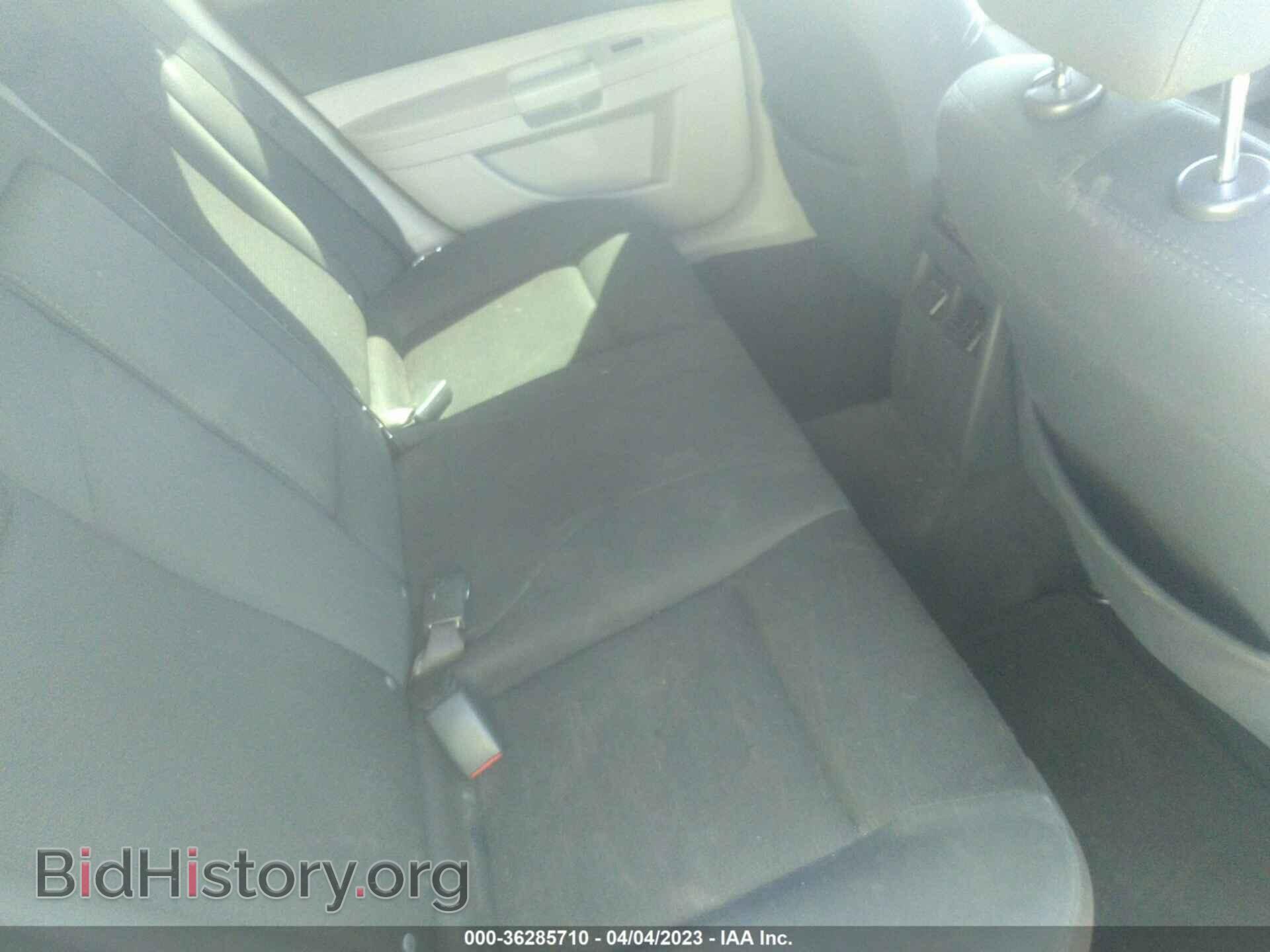 2007 CHRYSLER 300 - VIN: 2C3KA43R67H701742 - Фото 8