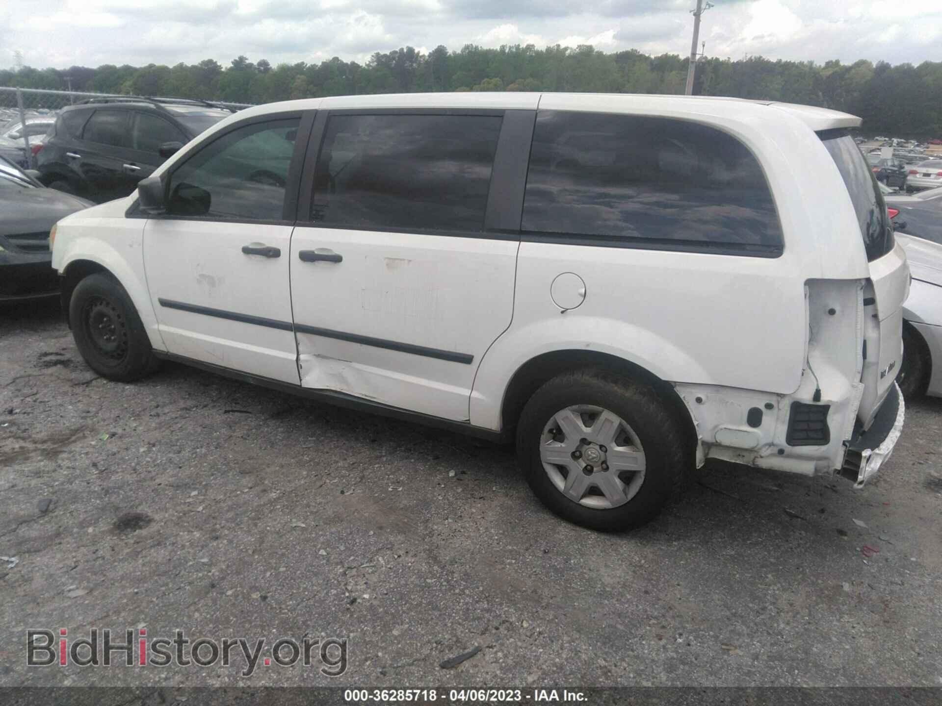 2013 RAM CARGO VAN - VIN: 2C4RRGAG7DR634418 - Фото 3