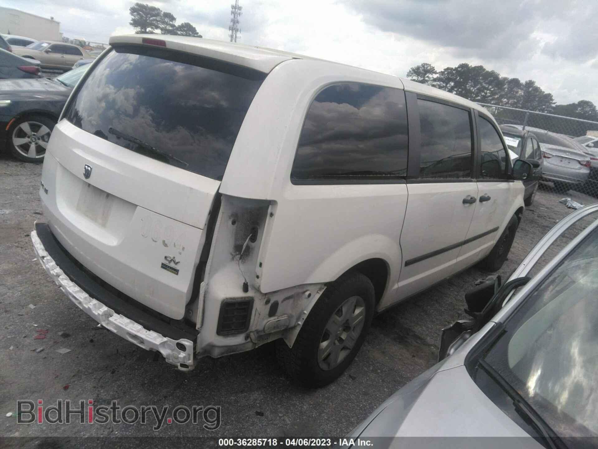 2013 RAM CARGO VAN - VIN: 2C4RRGAG7DR634418 - Фото 4