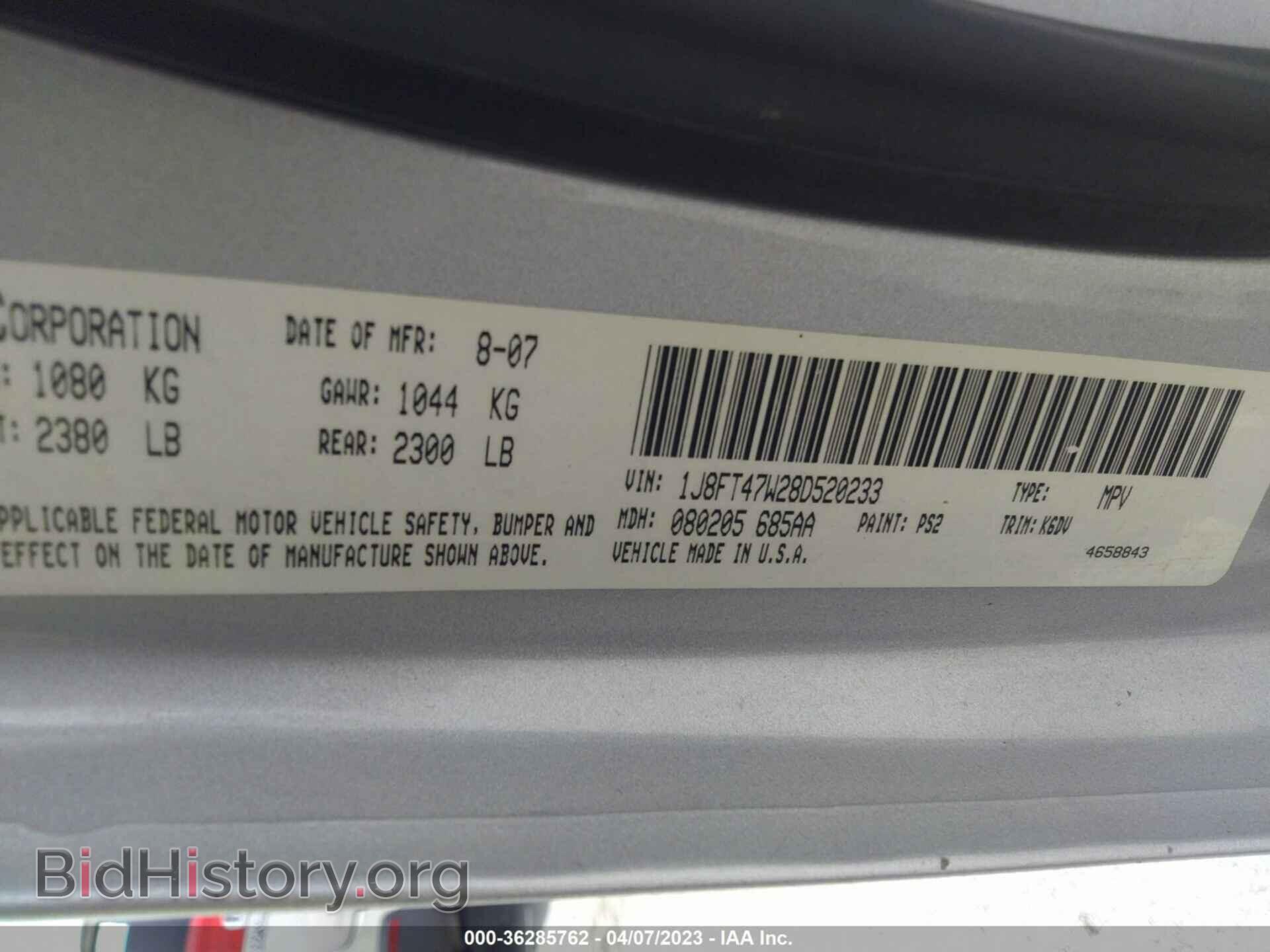 2008 JEEP COMPASS - VIN: 1J8FT47W28D520233 - Фото 9