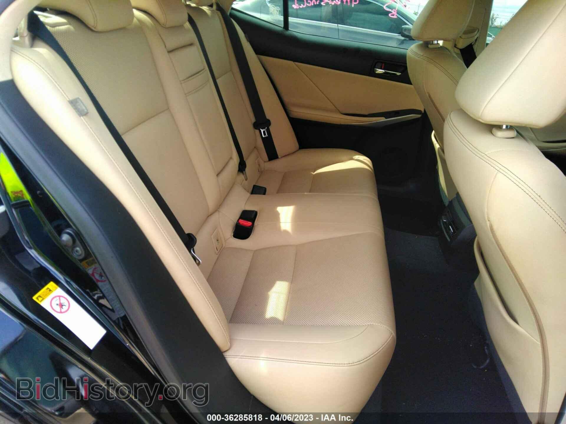 2015 LEXUS IS 250 - VIN: JTHBF1D24F5079398 - Фото 8