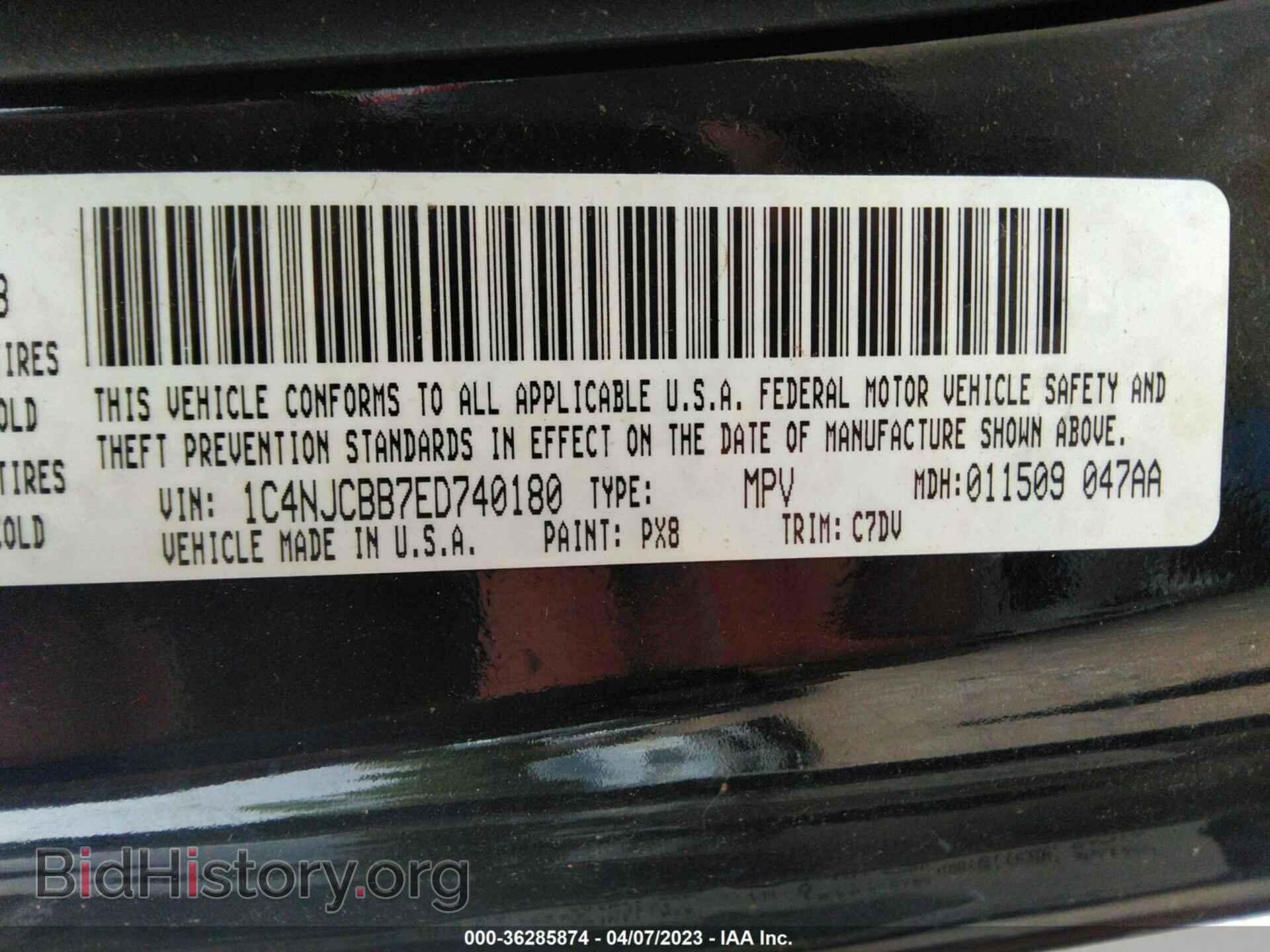 2014 JEEP COMPASS - VIN: 1C4NJCBB7ED740180 - Фото 9