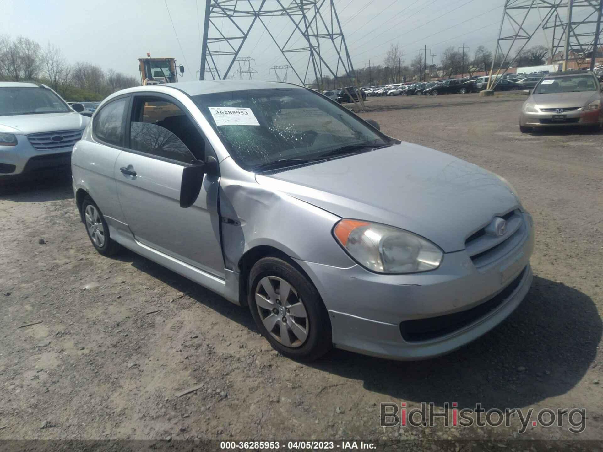 Photo KMHCM36C58U103919 - HYUNDAI ACCENT 2008