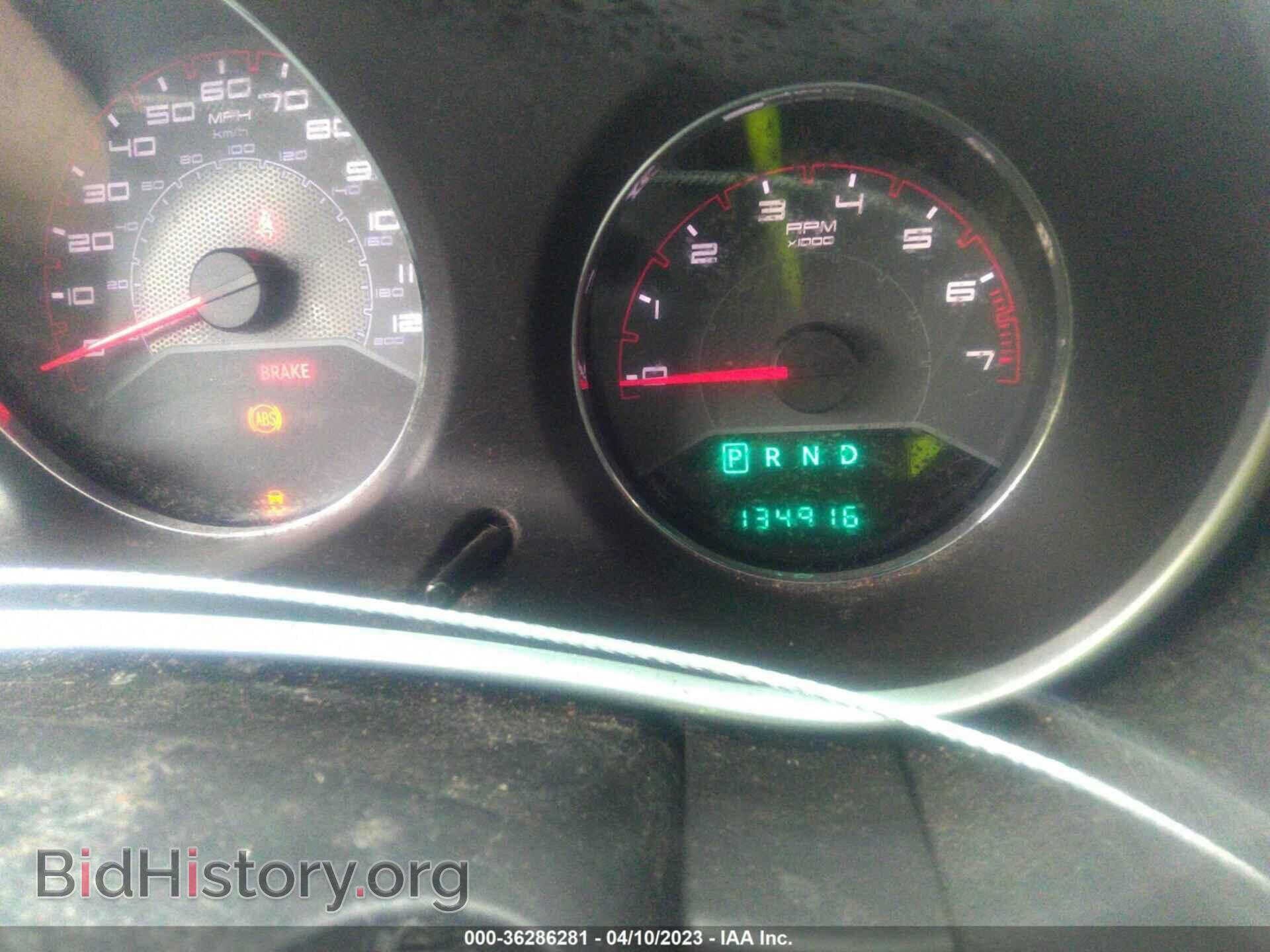 2011 DODGE AVENGER - VIN: 1B3BD2FG3BN521279 - Photo 7