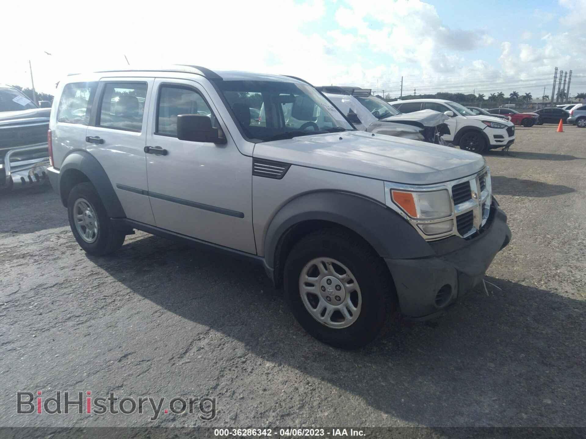 Photo 1D8GU28K38W114394 - DODGE NITRO 2008