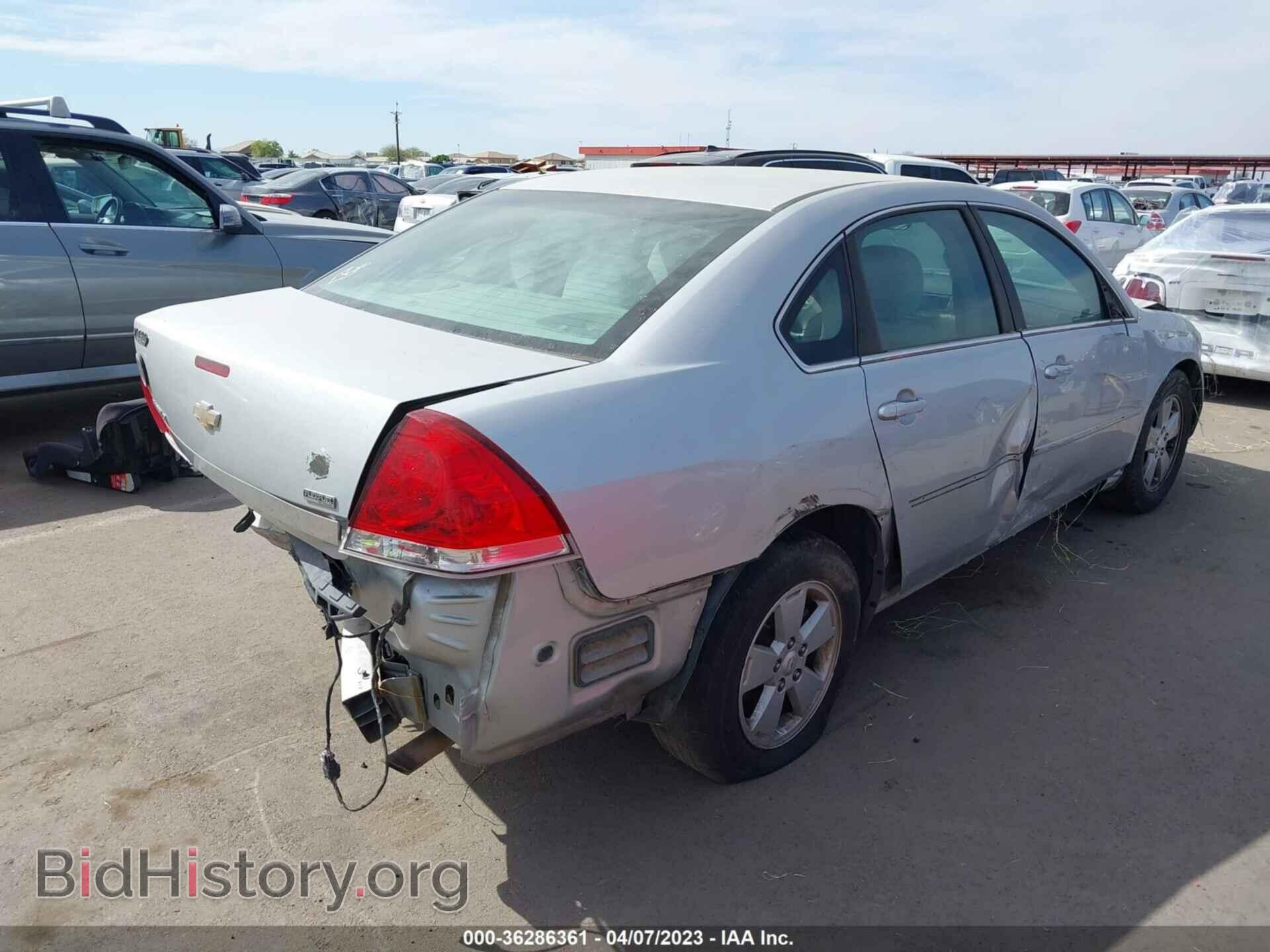 2011 CHEVROLET IMPALA - VIN: 2G1WF5EK9B1208121 - Фото 4