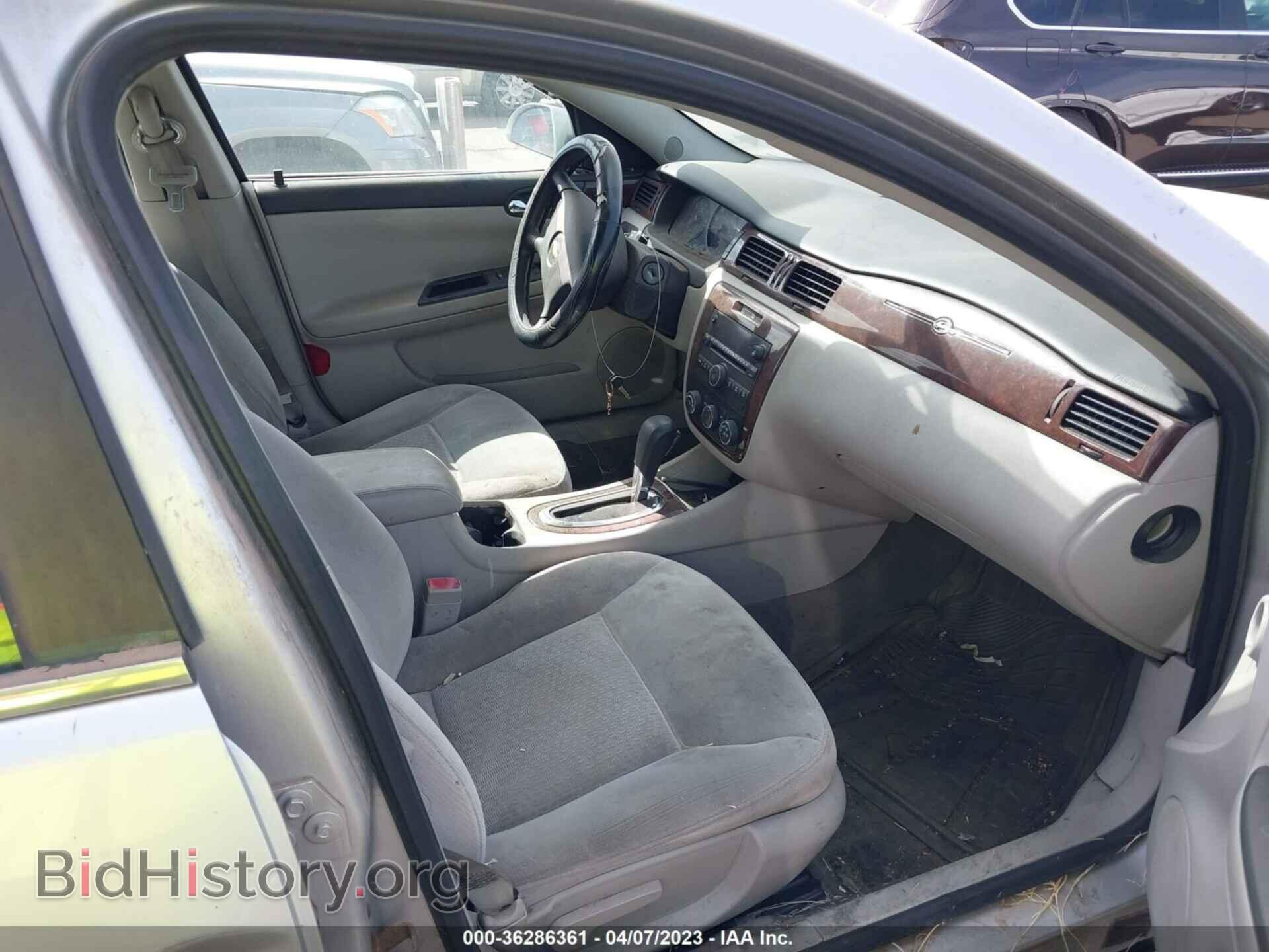 2011 CHEVROLET IMPALA - VIN: 2G1WF5EK9B1208121 - Фото 5