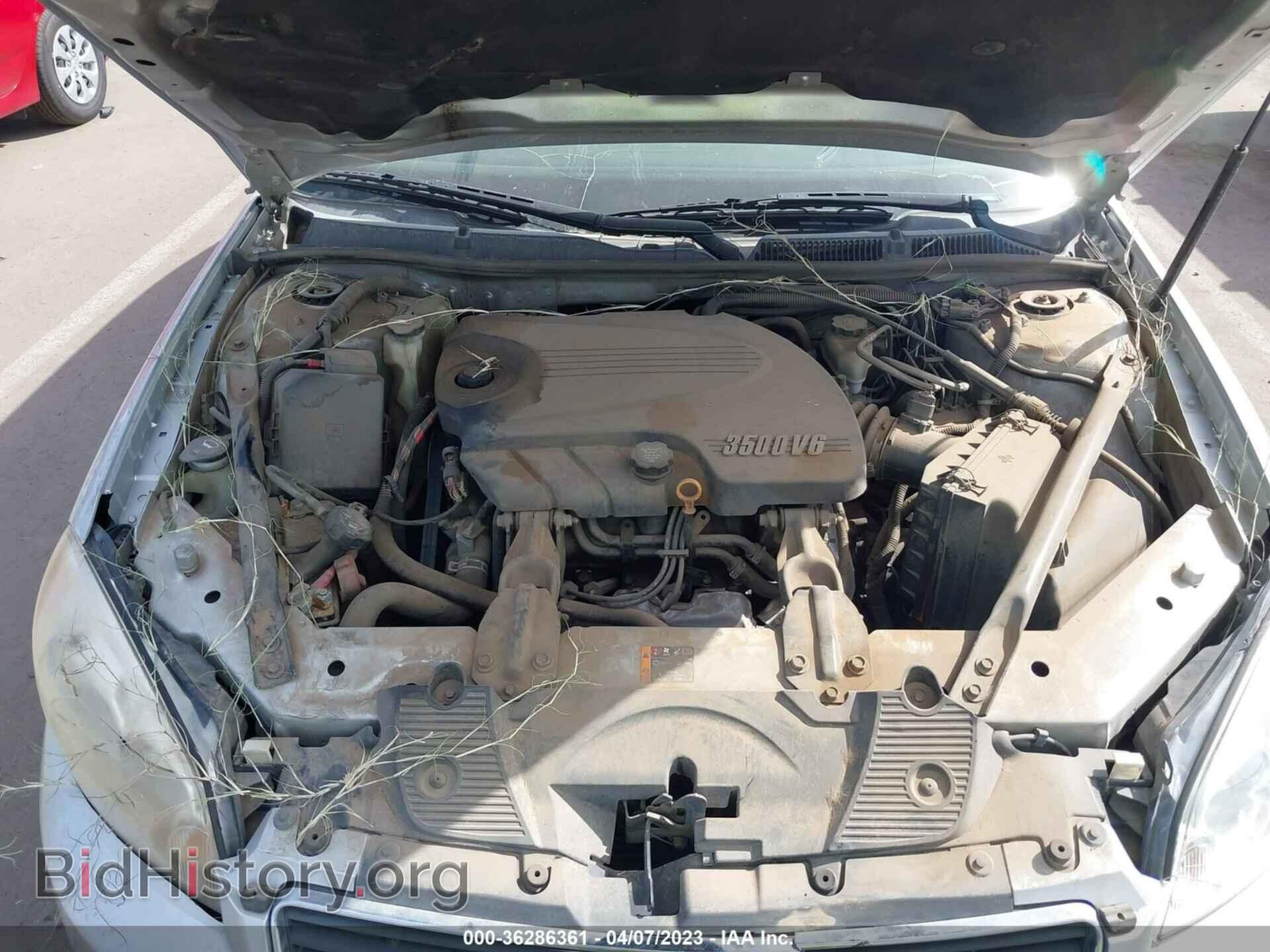 2011 CHEVROLET IMPALA - VIN: 2G1WF5EK9B1208121 - Фото 10