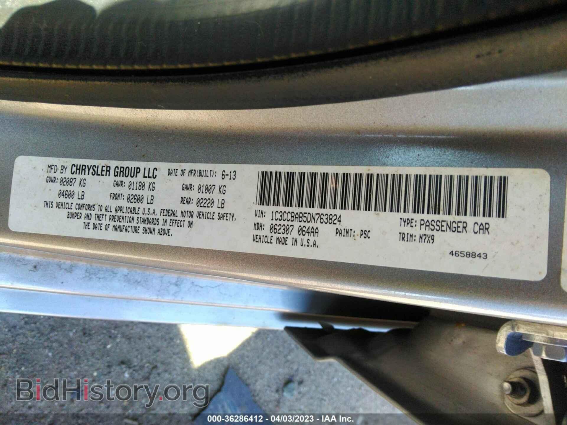 2013 CHRYSLER 200 - VIN: 1C3CCBAB5DN763824 - Фото 9
