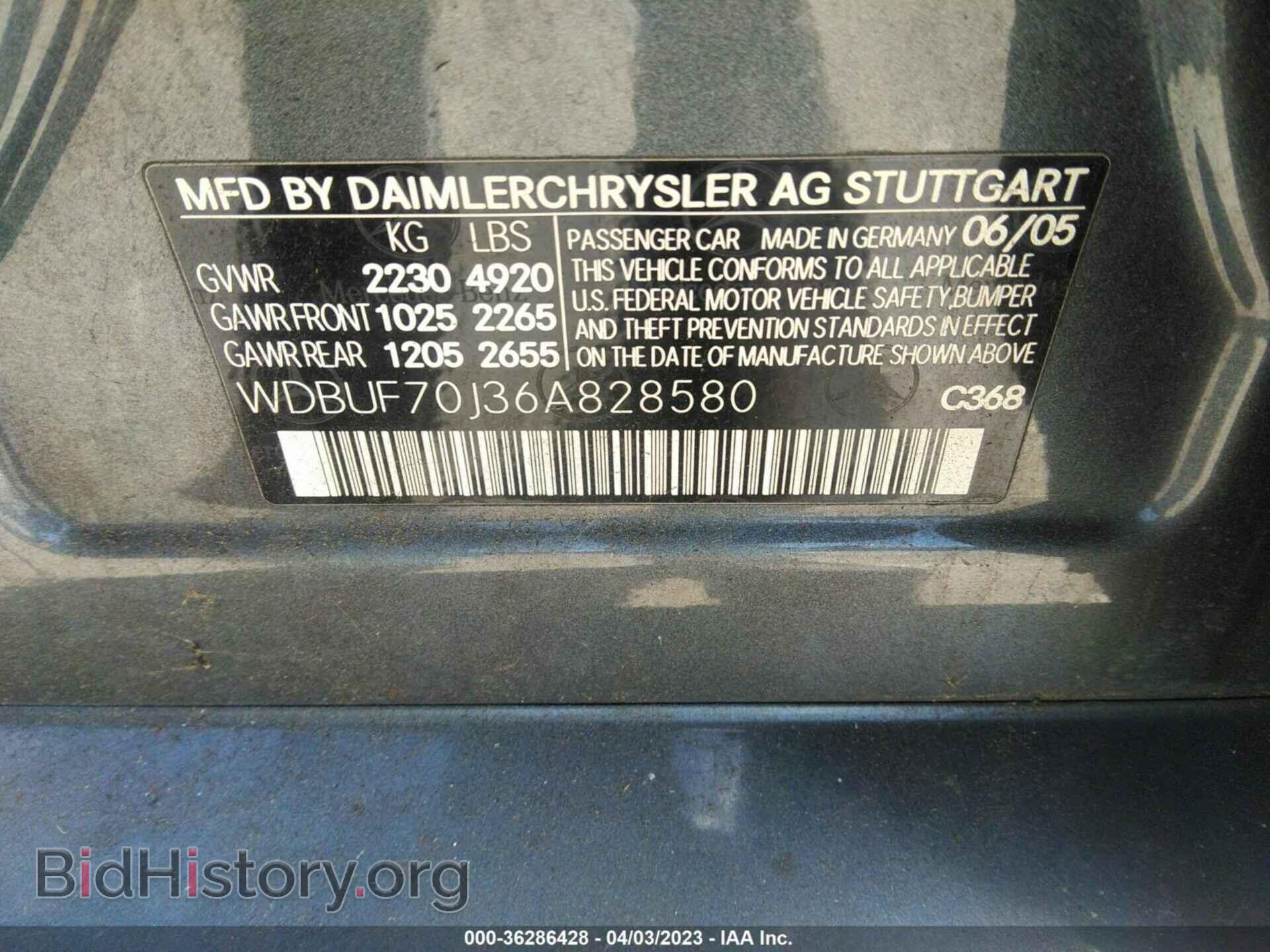 2006 MERCEDES-BENZ E-CLASS - VIN: WDBUF70J36A828580 - Фото 9