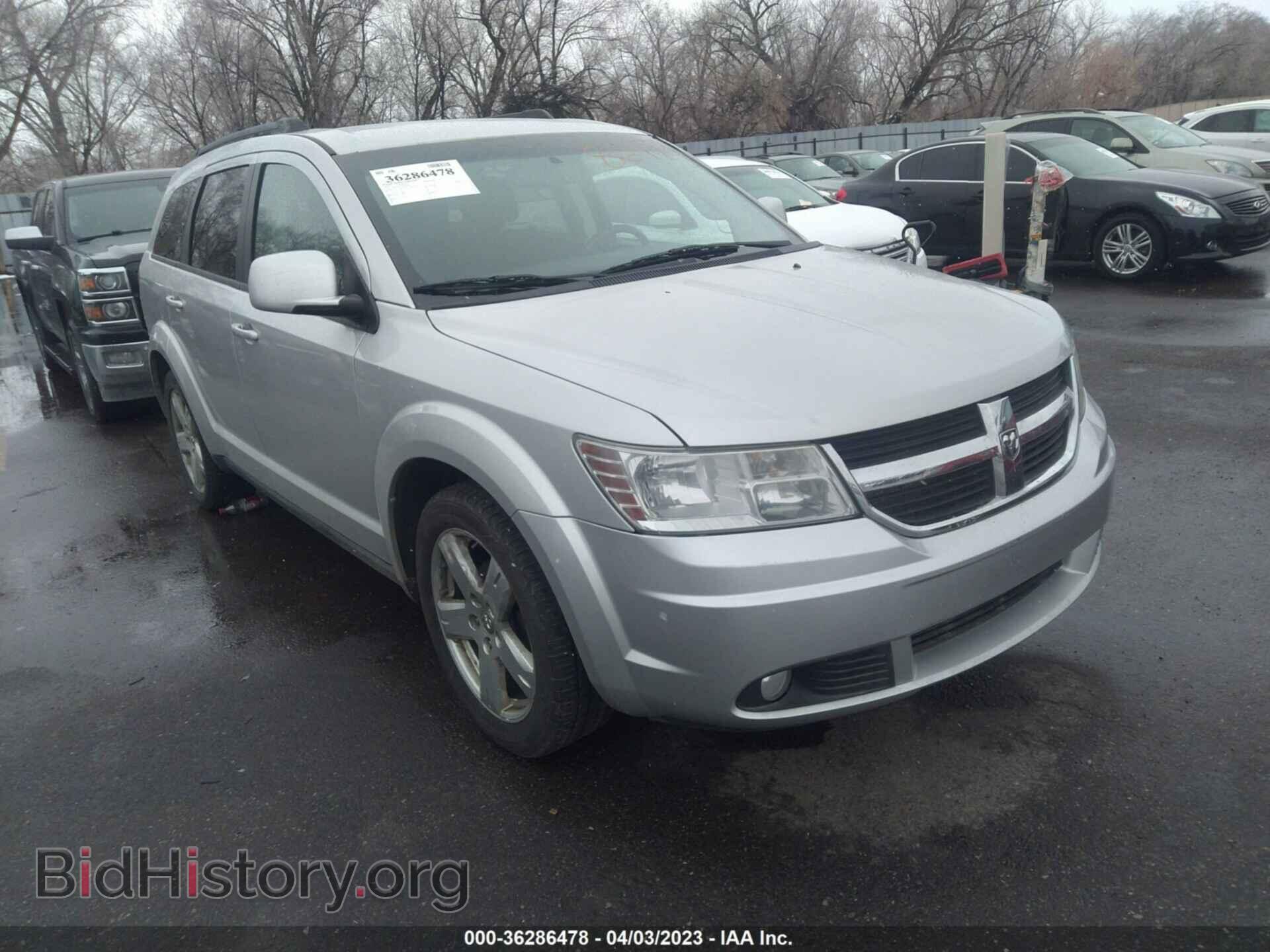 Фотография 3D4PH5FV3AT150182 - DODGE JOURNEY 2010