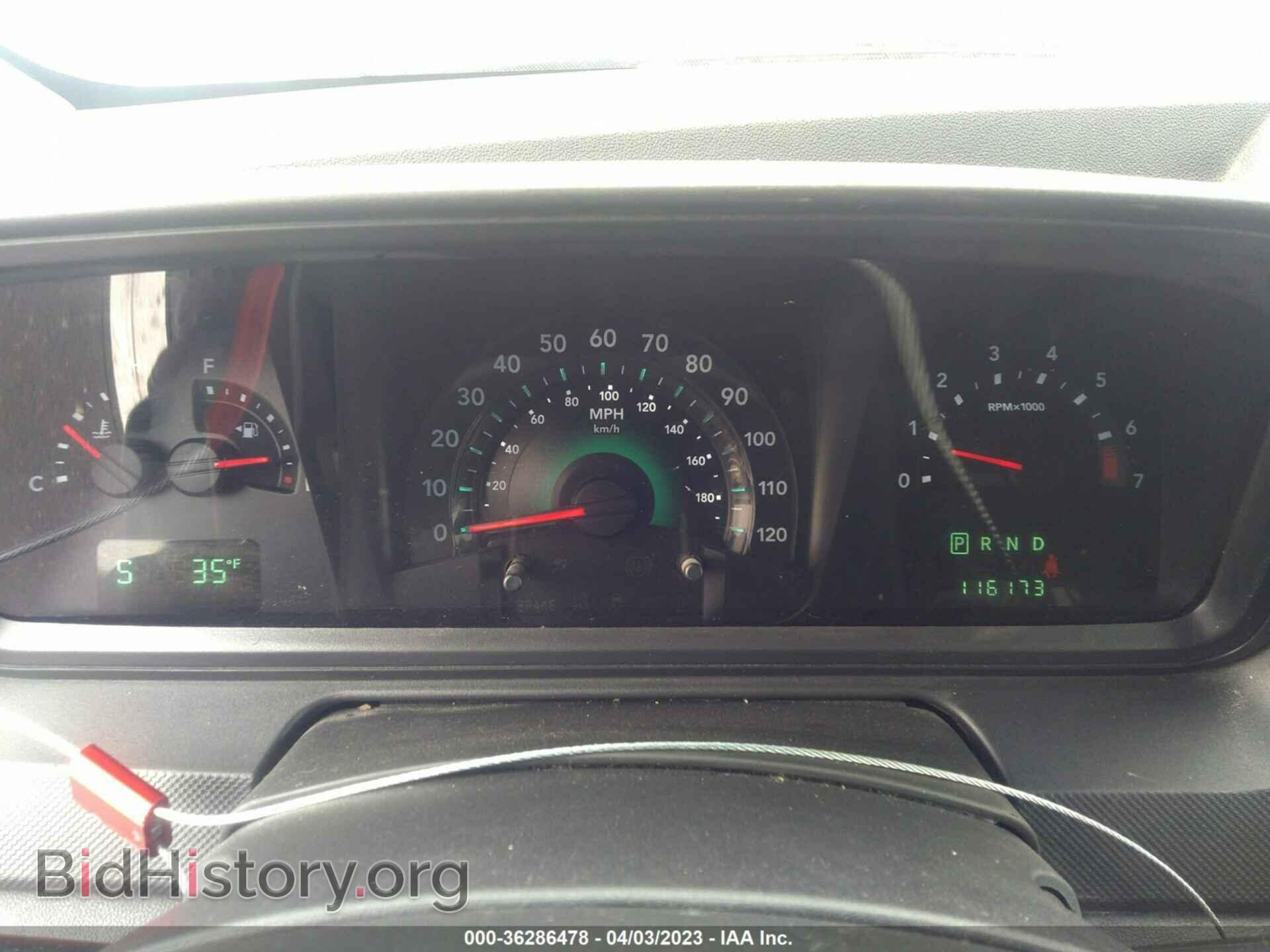 2010 DODGE JOURNEY - VIN: 3D4PH5FV3AT150182 - Фото 7