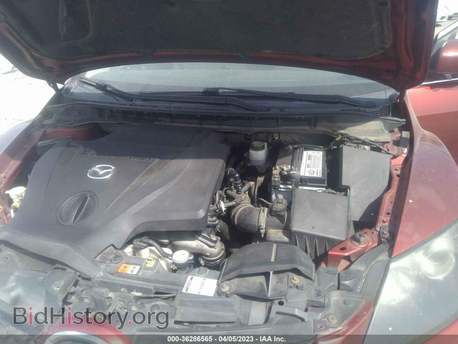 2007 MAZDA CX-7 - VIN: JM3ER29L870139802 - Фото 10