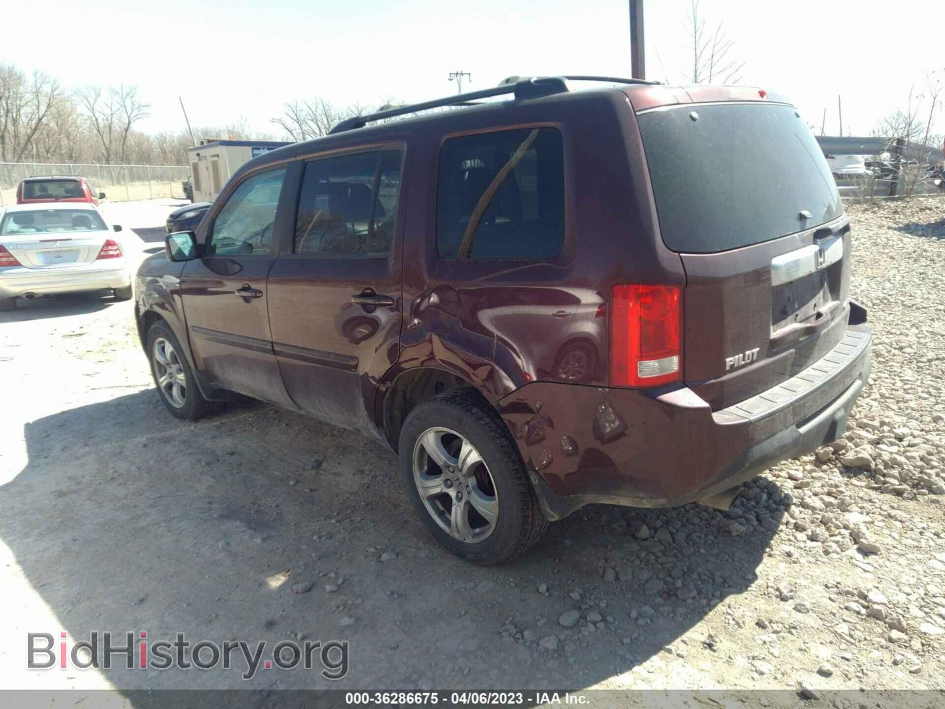 2014 HONDA PILOT - VIN: 5FNYF4H64EB030676 - Фото 3