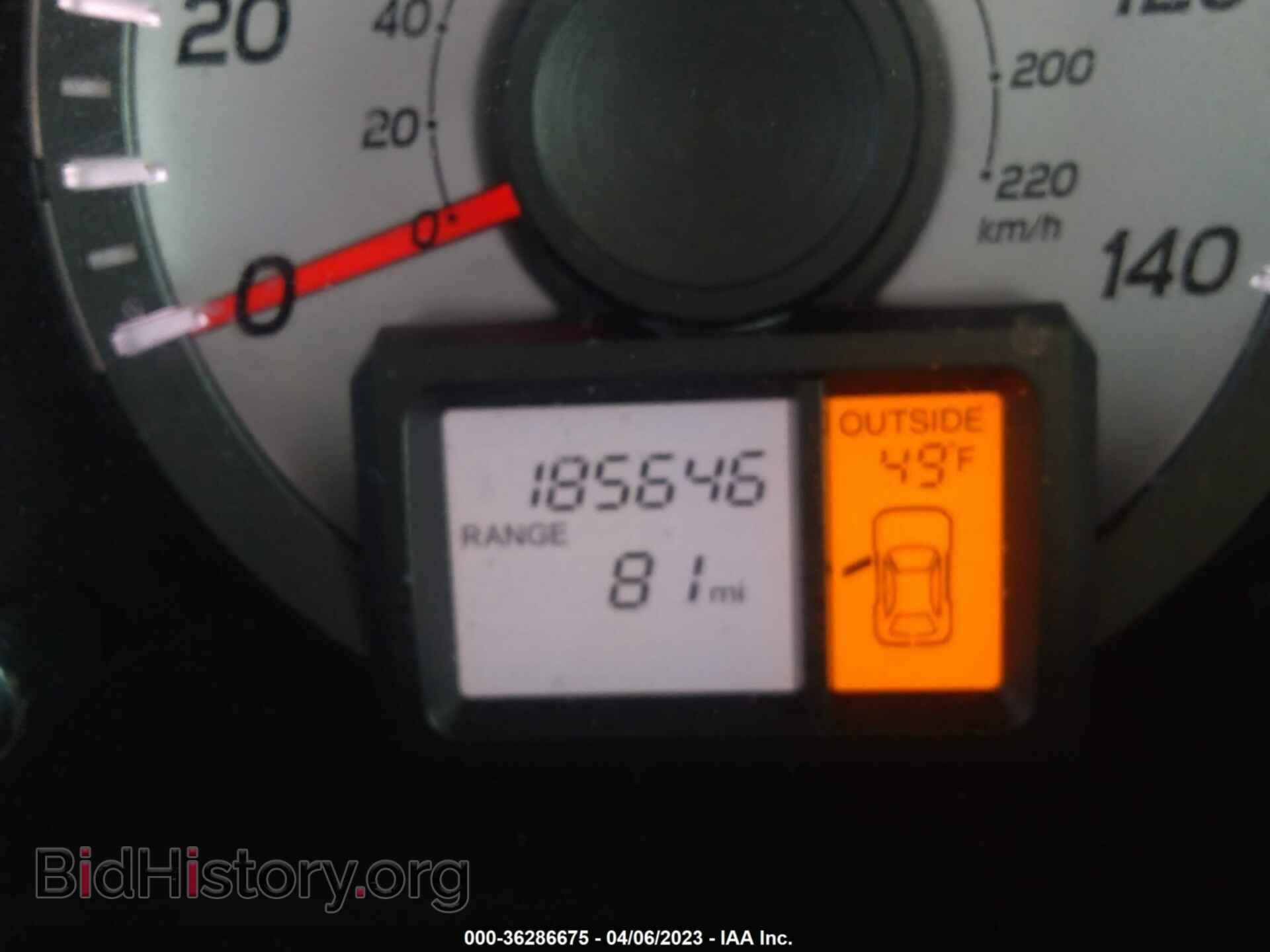 2014 HONDA PILOT - VIN: 5FNYF4H64EB030676 - Фото 7
