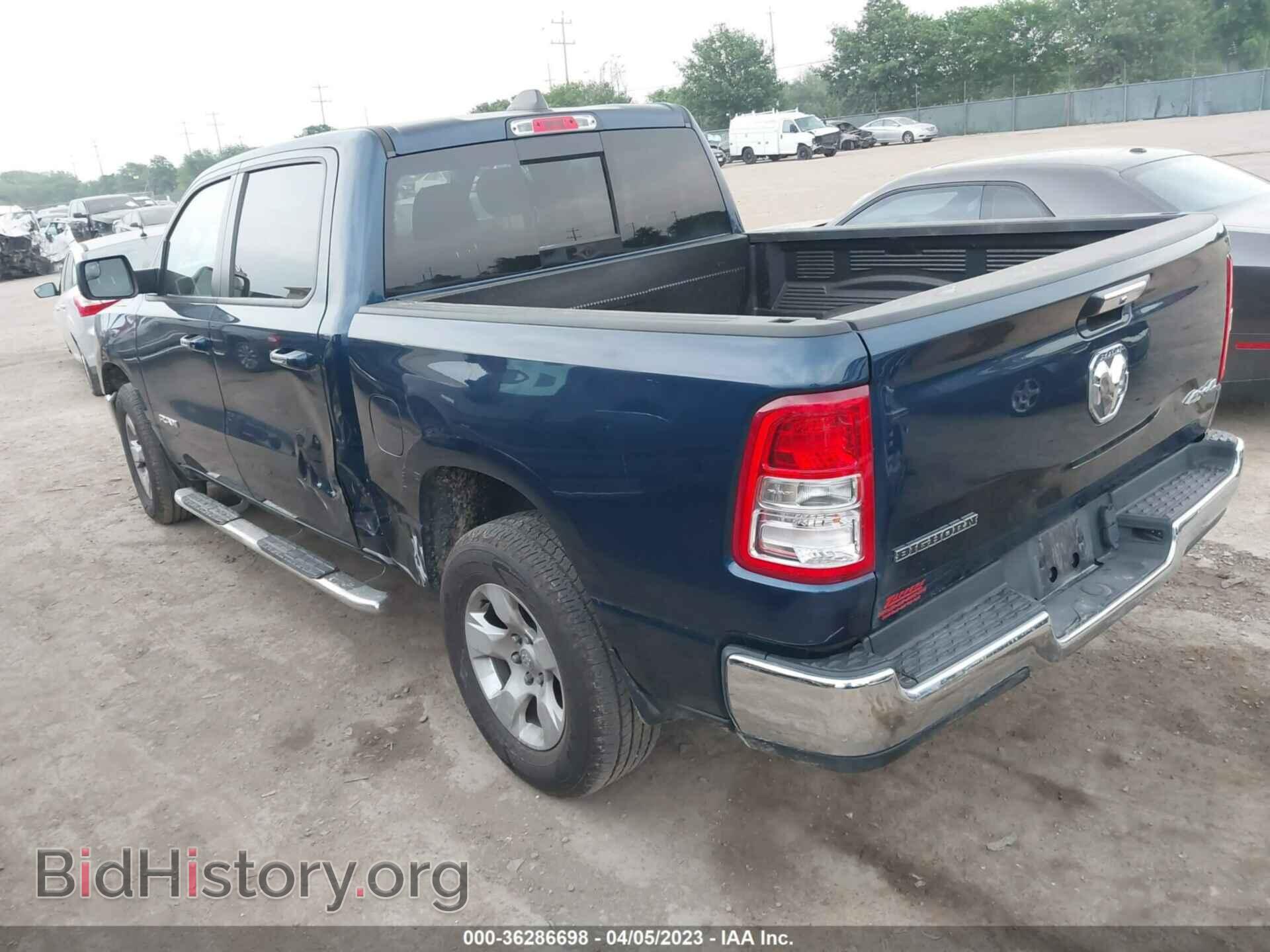 2019 RAM 1500 - VIN: 1C6RRFFG4KN782434 - Фото 3