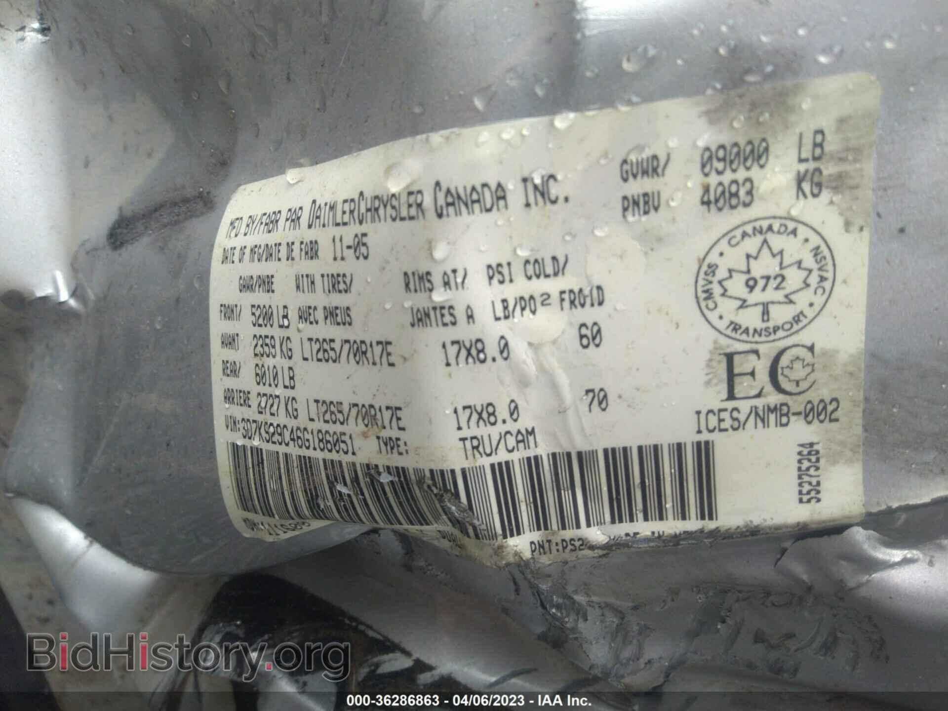 2006 DODGE RAM 2500 - VIN: 3D7KS29C46G186051 - Фото 9