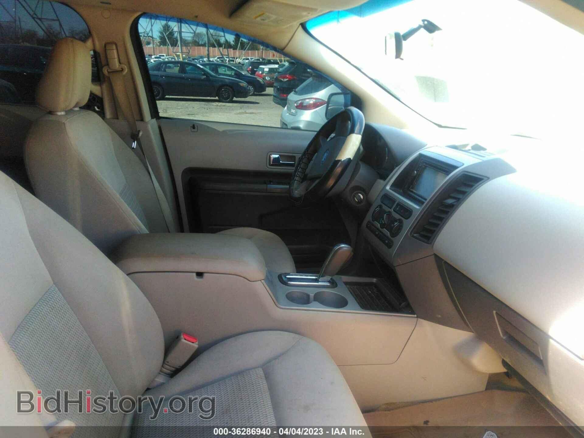 2007 FORD EDGE - VIN: 2FMDK46CX7BA50042 - Photo 5