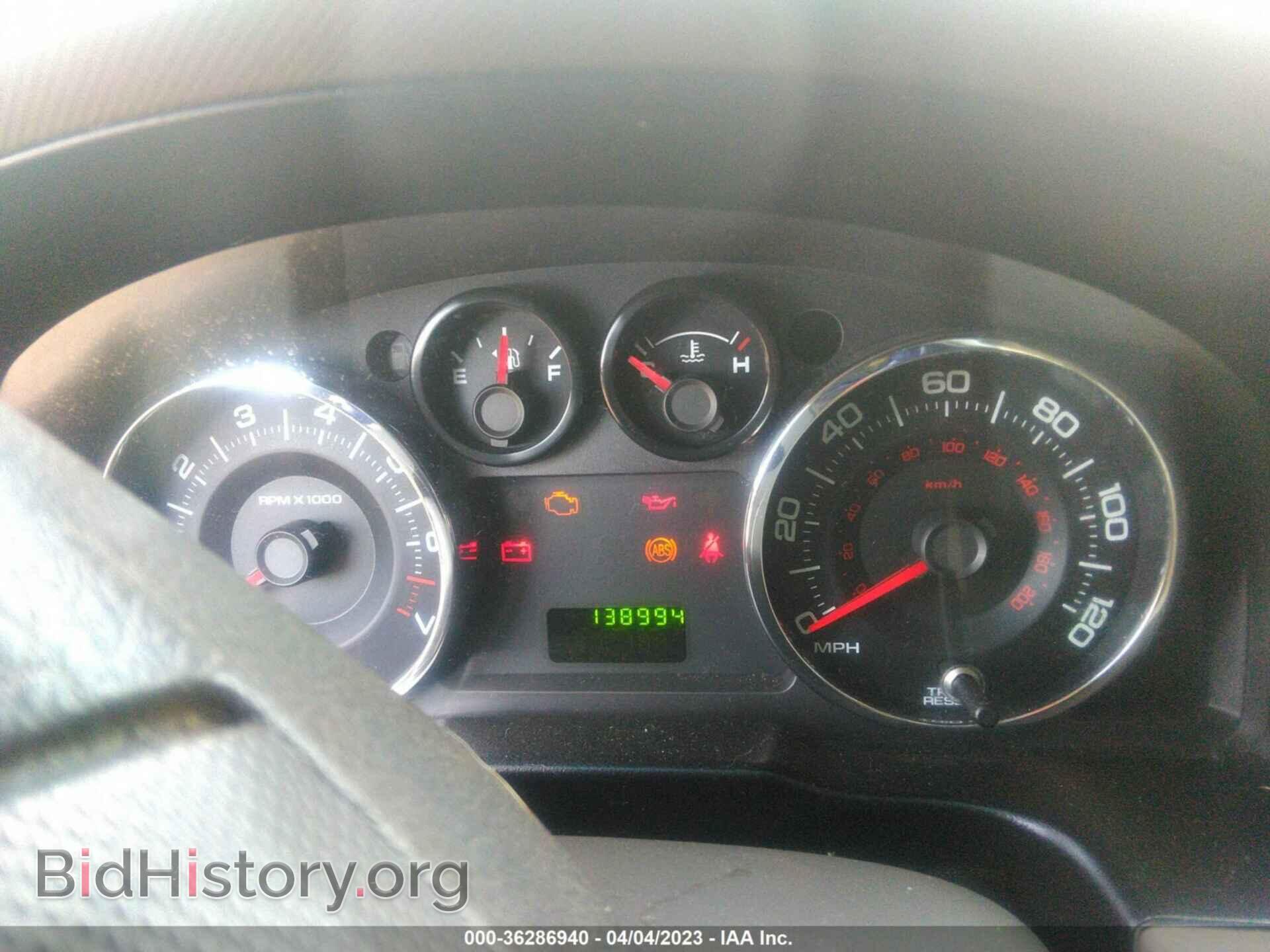 2007 FORD EDGE - VIN: 2FMDK46CX7BA50042 - Photo 7