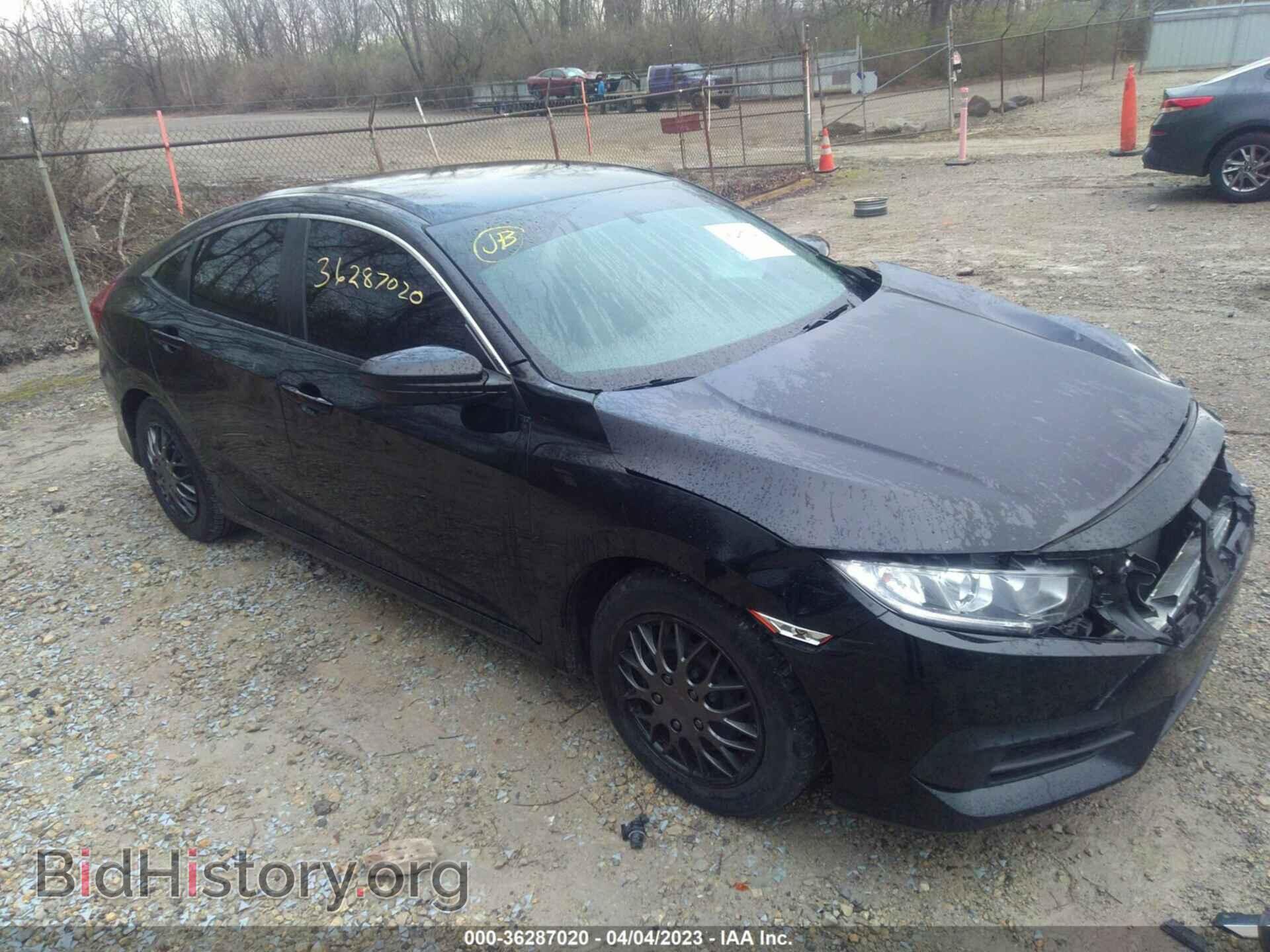 Photo 19XFC2F54HE036678 - HONDA CIVIC 2017