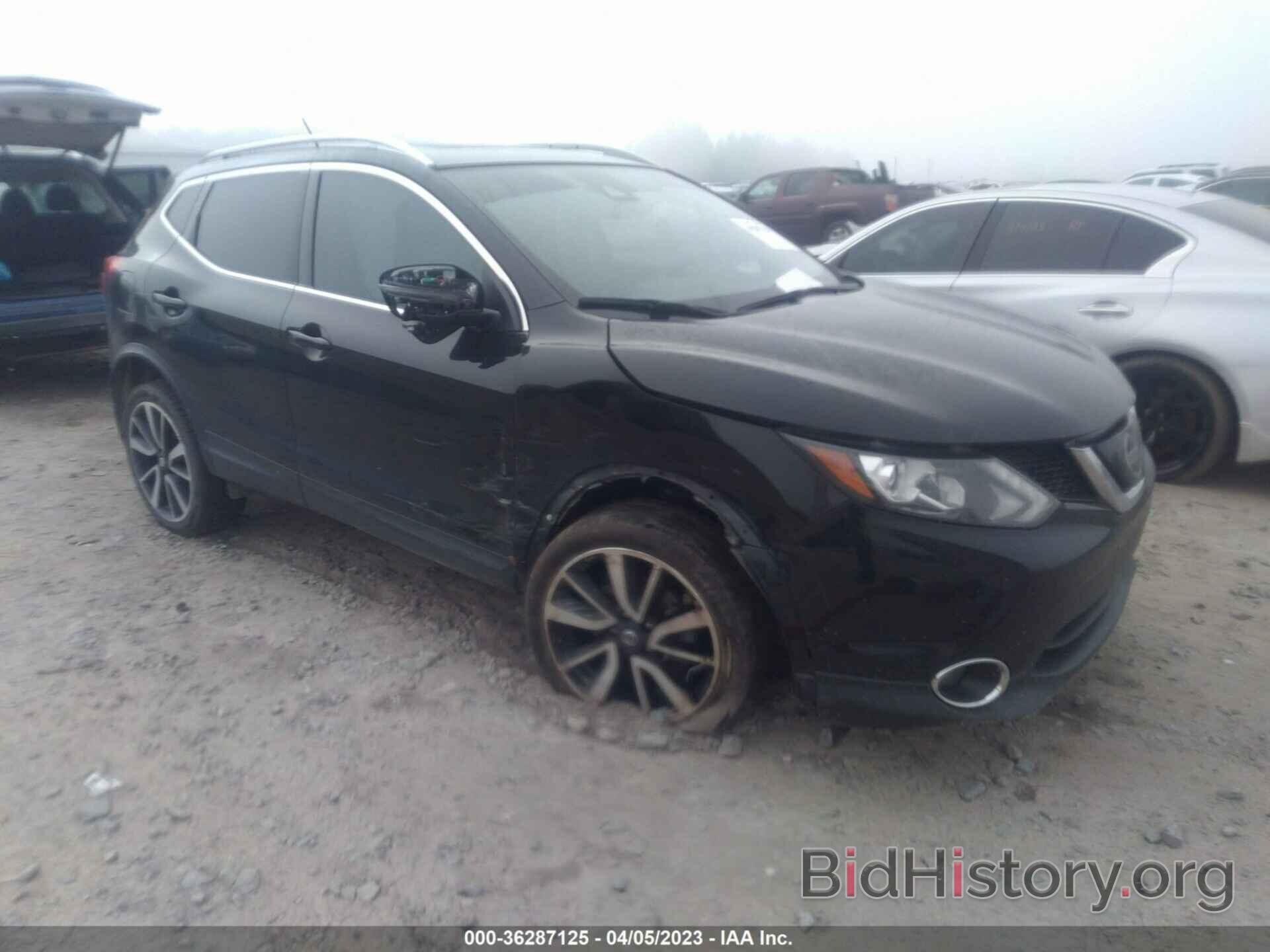 Photo JN1BJ1CP8KW235494 - NISSAN ROGUE SPORT 2019