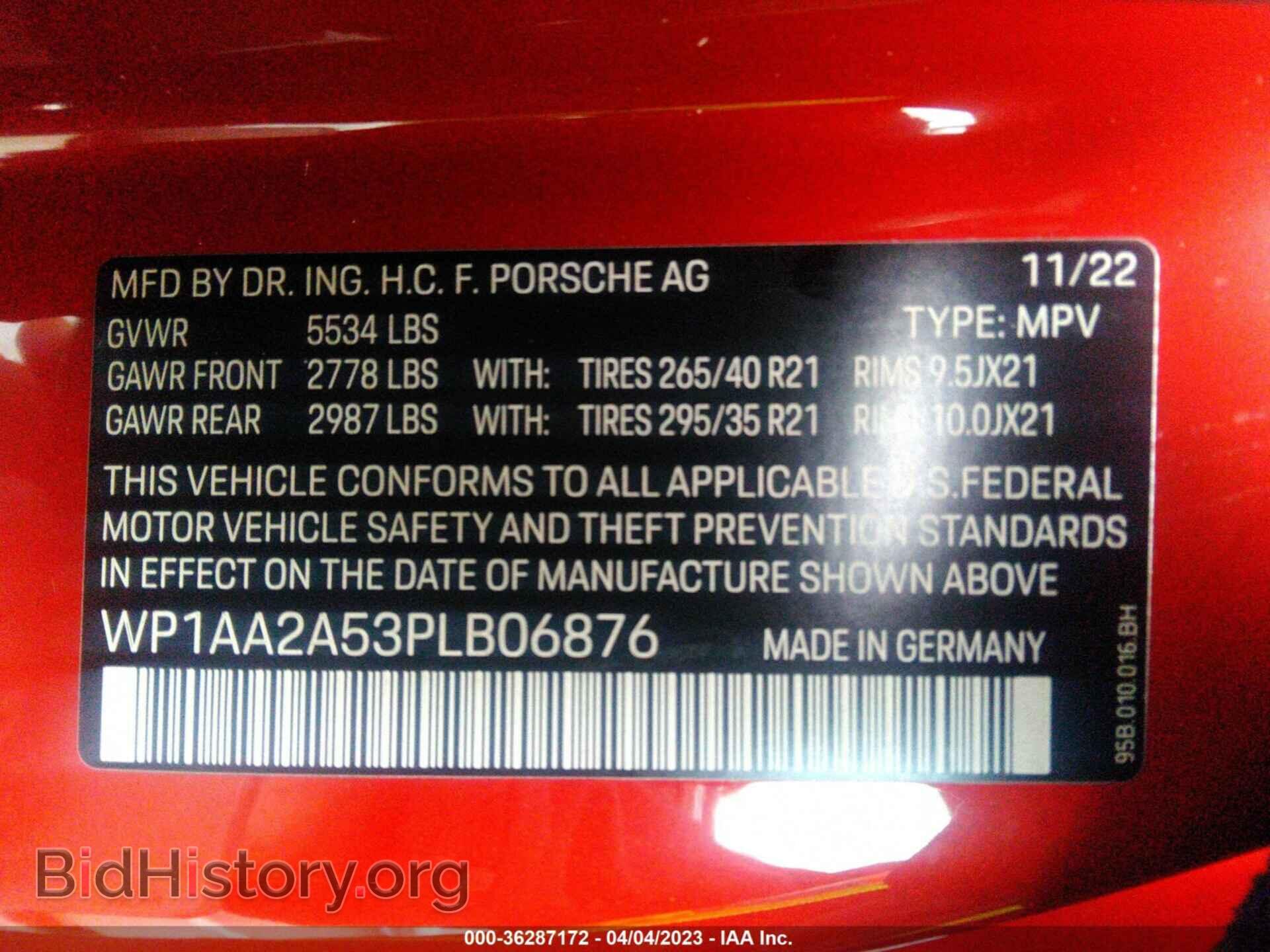 2023 PORSCHE MACAN - VIN: WP1AA2A53PLB06876 - Фото 9