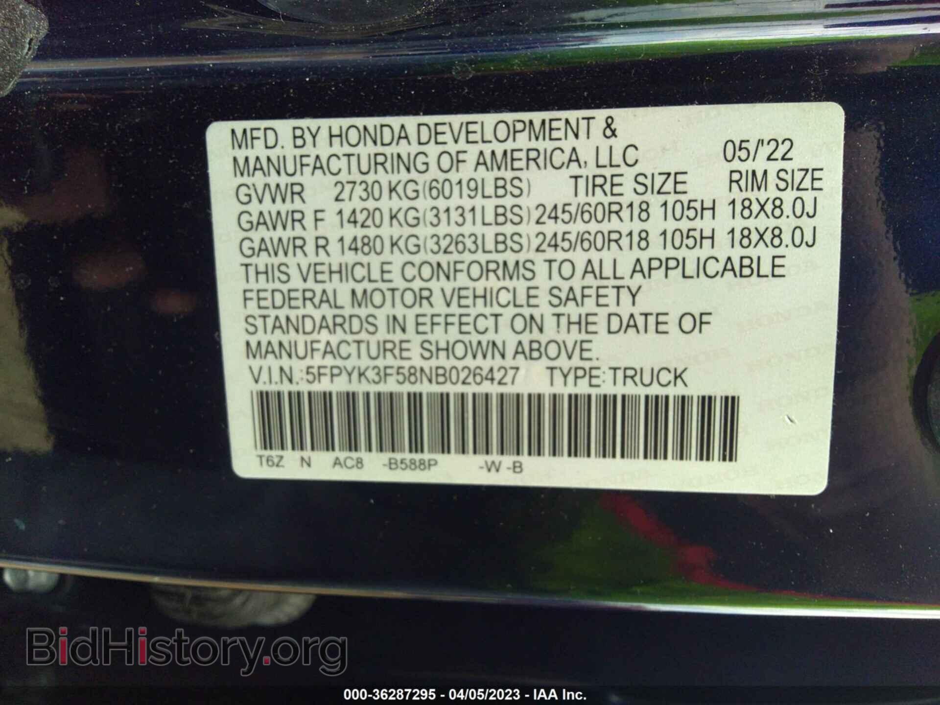 2022 HONDA RIDGELINE - VIN: 5FPYK3F58NB026427 - Фото 9