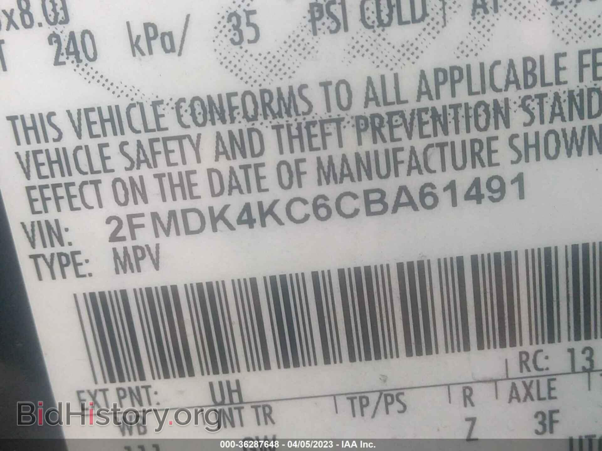 2012 FORD EDGE - VIN: 2FMDK4KC6CBA61491 - Фото 9