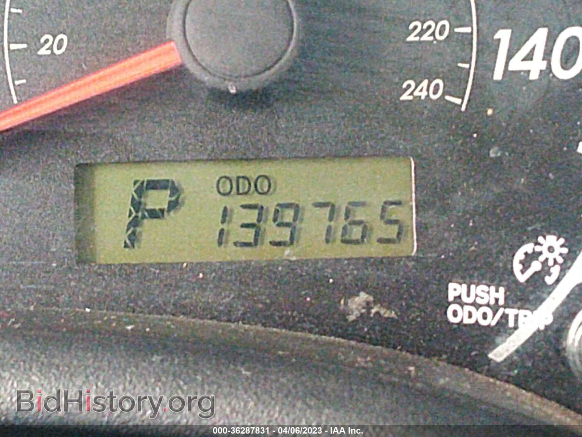 2013 TOYOTA COROLLA - VIN: 5YFBU4EE9DP189543 - Фото 7