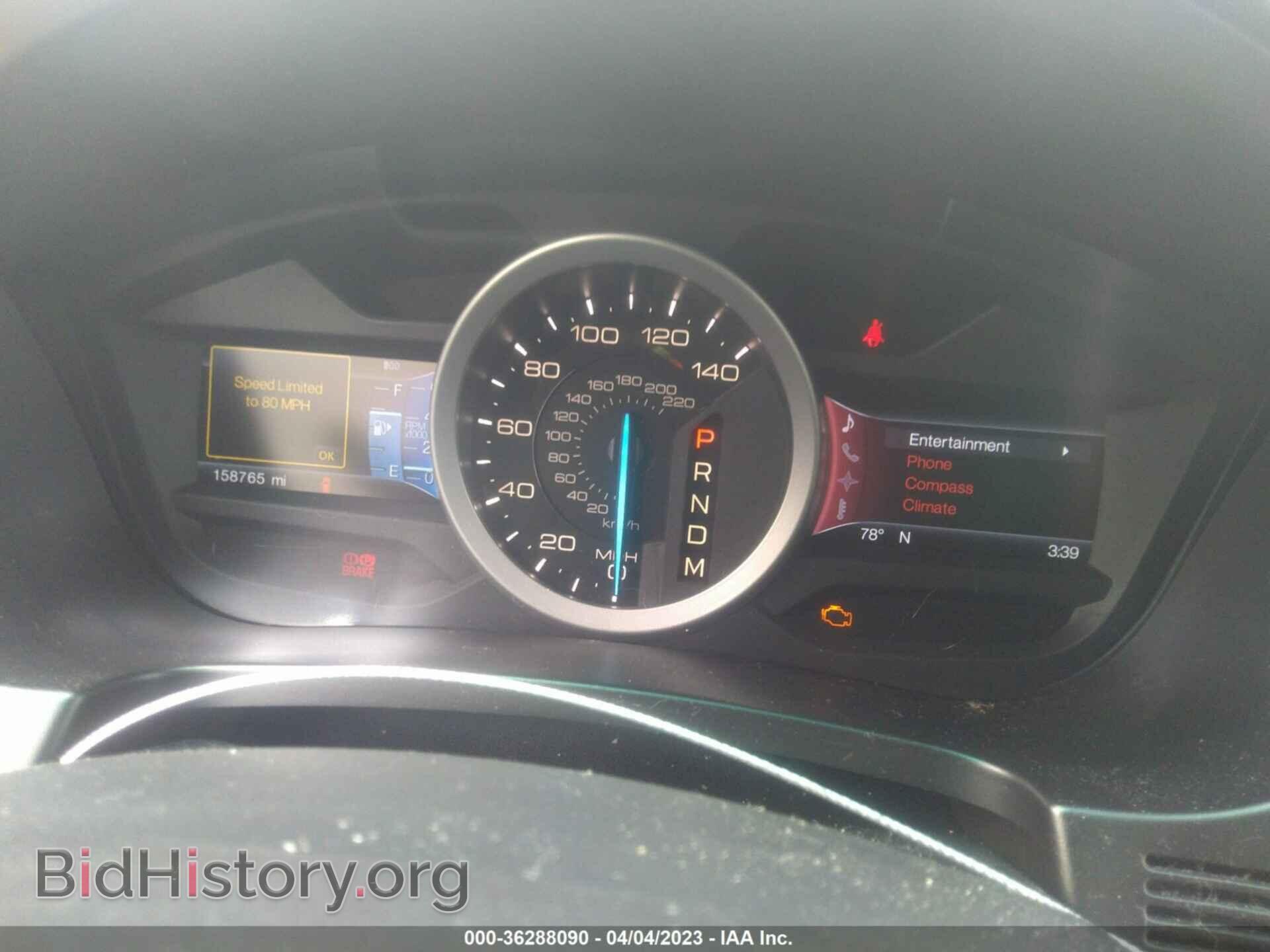 2012 FORD EXPLORER - VIN: 1FMHK7D83CGA28209 - Photo 7