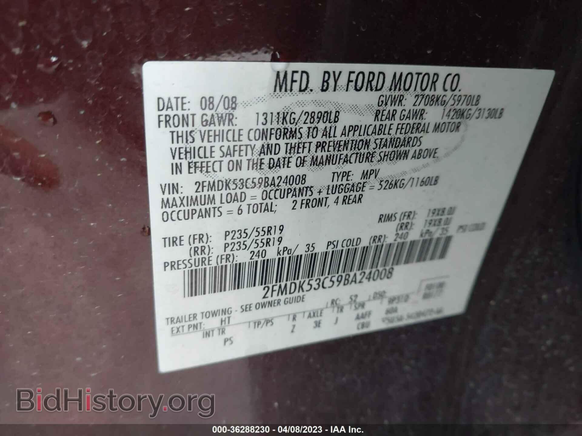 2009 FORD FLEX - VIN: 2FMDK53C59BA24008 - Фото 9