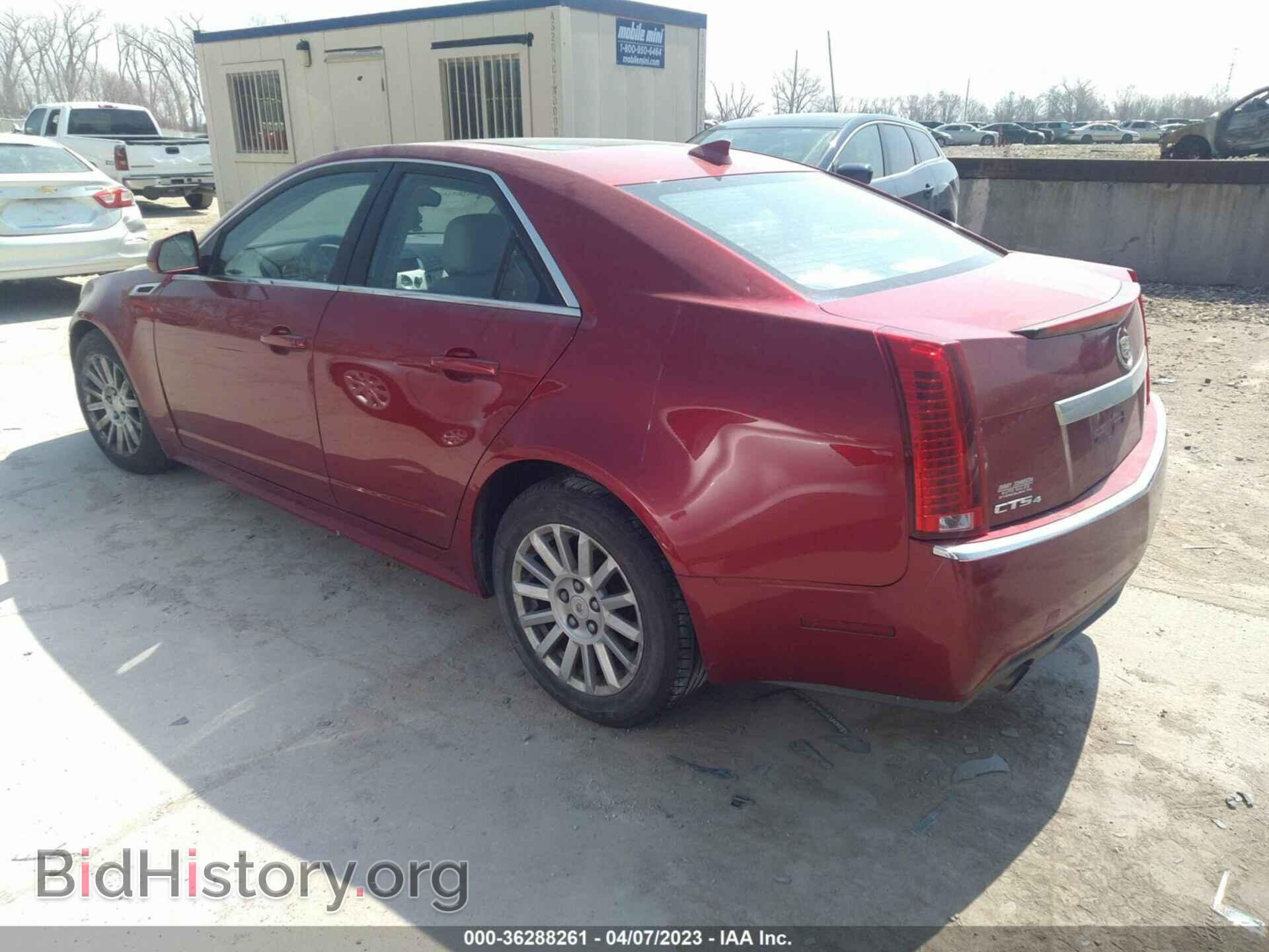2011 CADILLAC CTS - VIN: 1G6DC5EY4B0109376 - Фото 3