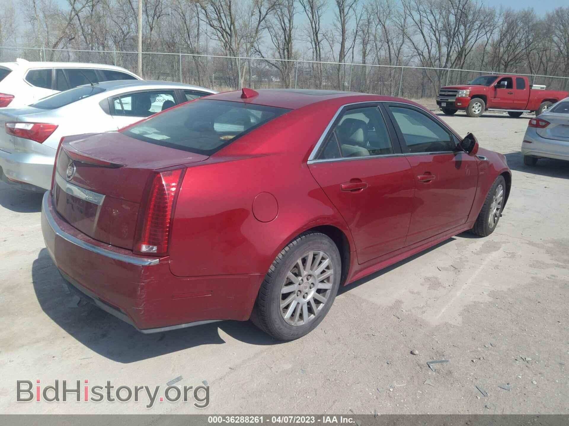 2011 CADILLAC CTS - VIN: 1G6DC5EY4B0109376 - Фото 4