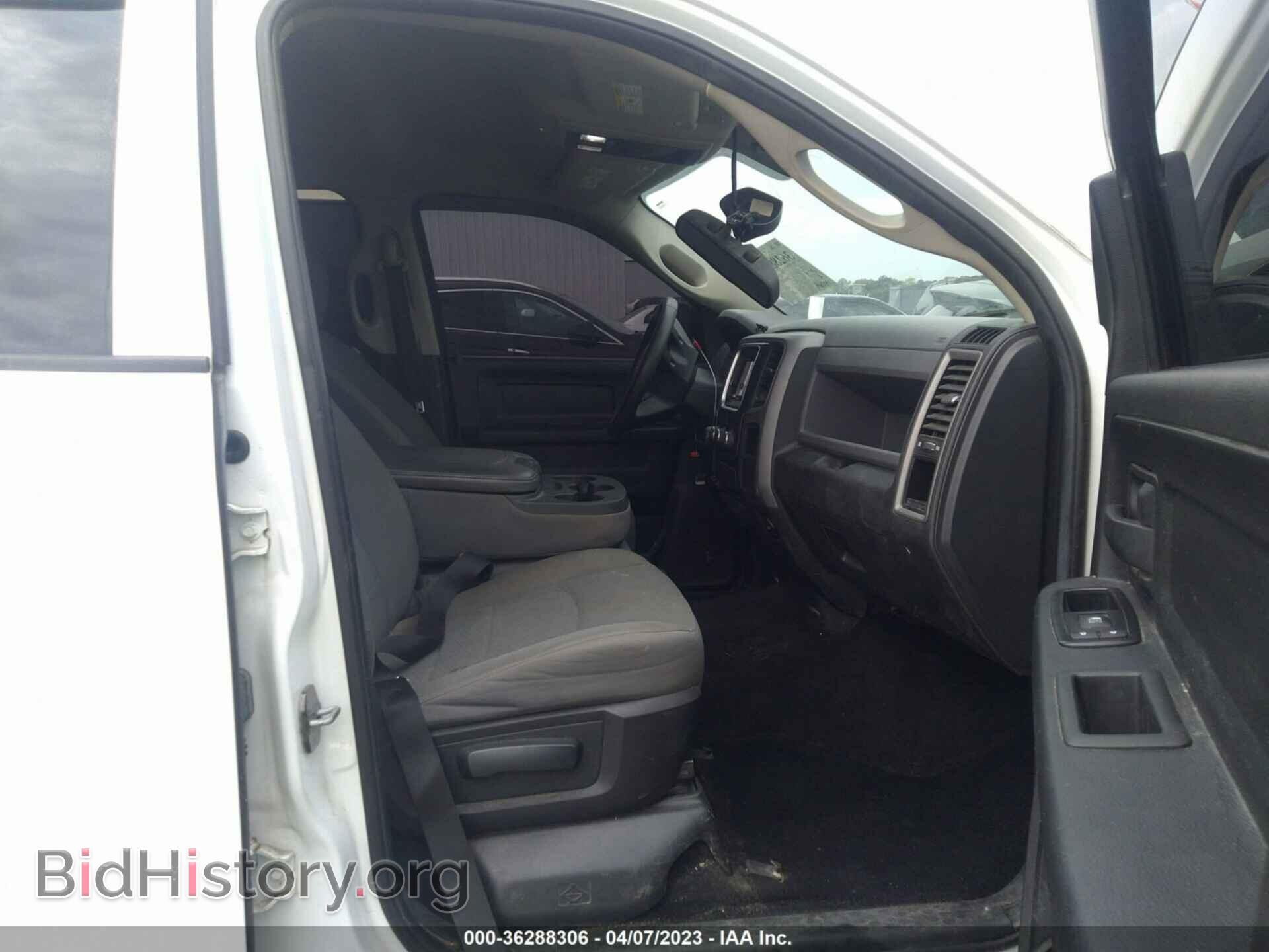 2014 RAM 1500 - VIN: 1C6RR7KT3ES302981 - Фото 5