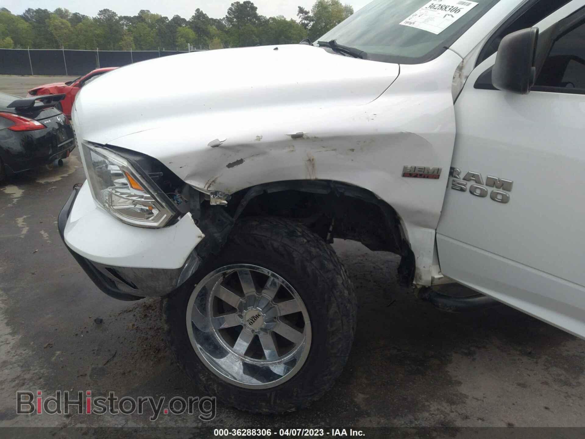 2014 RAM 1500 - VIN: 1C6RR7KT3ES302981 - Фото 6