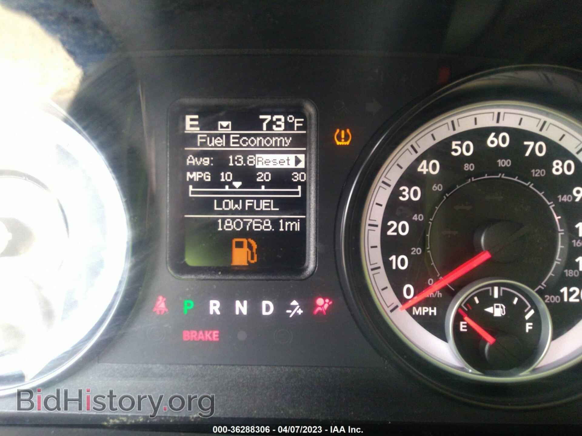 2014 RAM 1500 - VIN: 1C6RR7KT3ES302981 - Фото 7