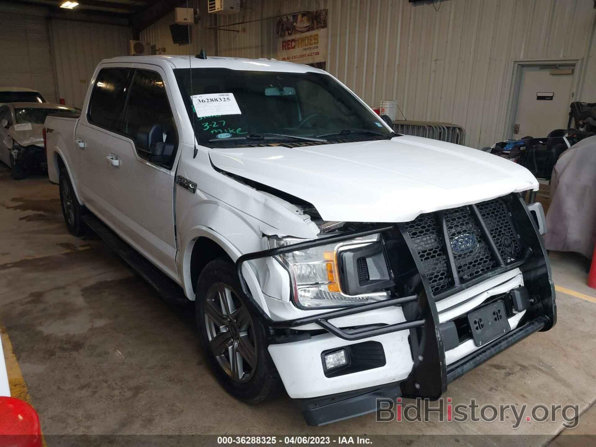 Photo 1FTEW1C46LKF02500 - FORD F-150 2020