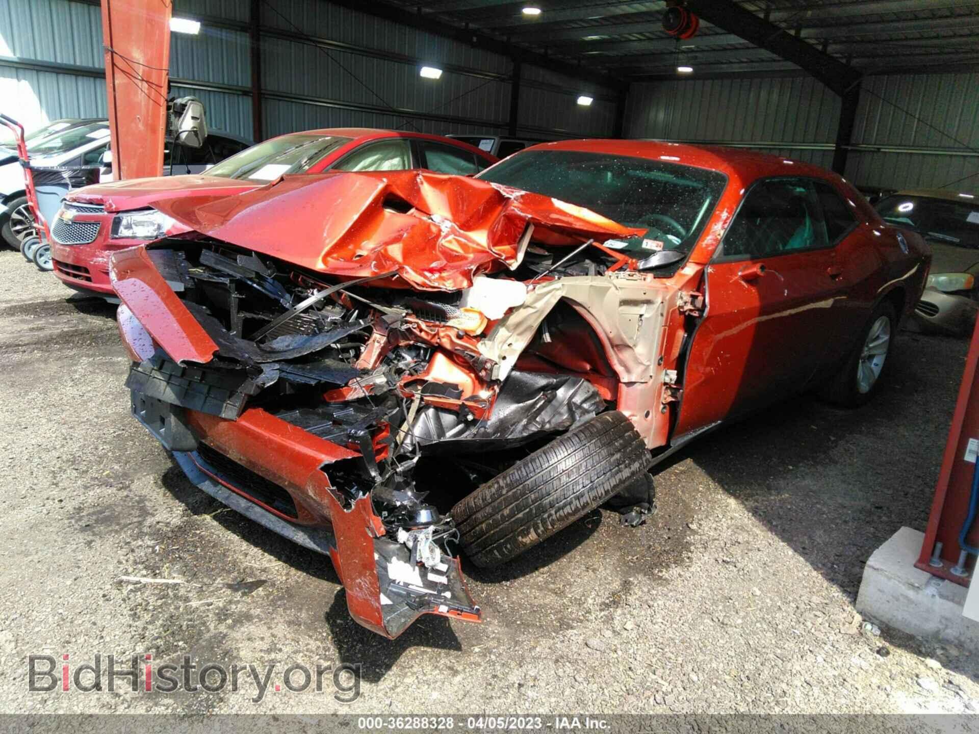 2023 DODGE CHALLENGER - VIN: 2C3CDZAG2PH511723 - Фото 2