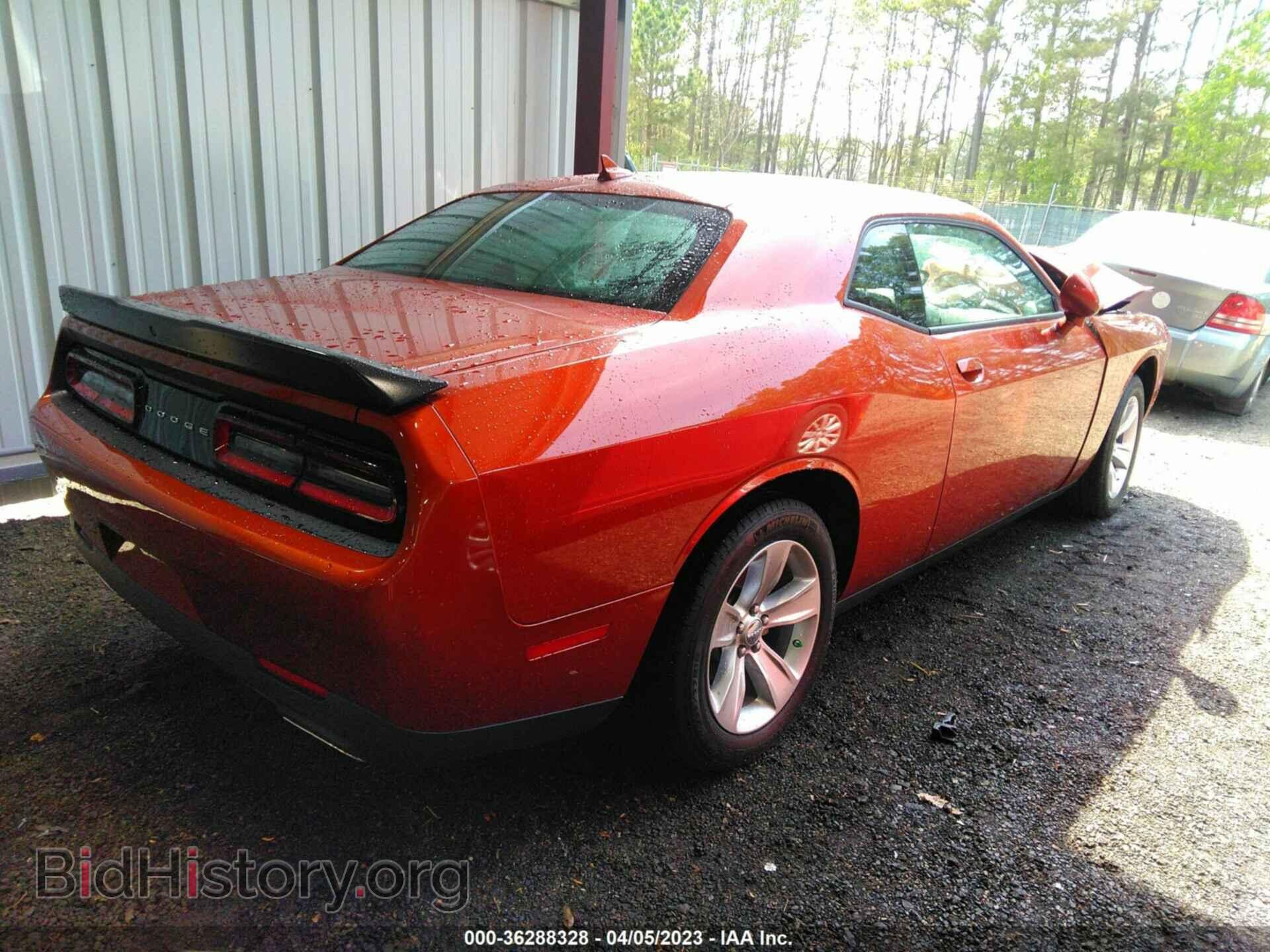 2023 DODGE CHALLENGER - VIN: 2C3CDZAG2PH511723 - Фото 4