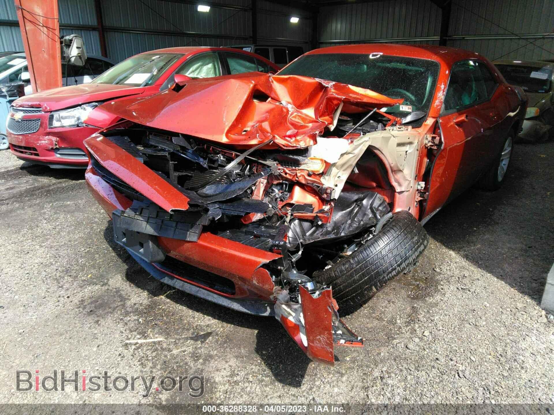 2023 DODGE CHALLENGER - VIN: 2C3CDZAG2PH511723 - Фото 6