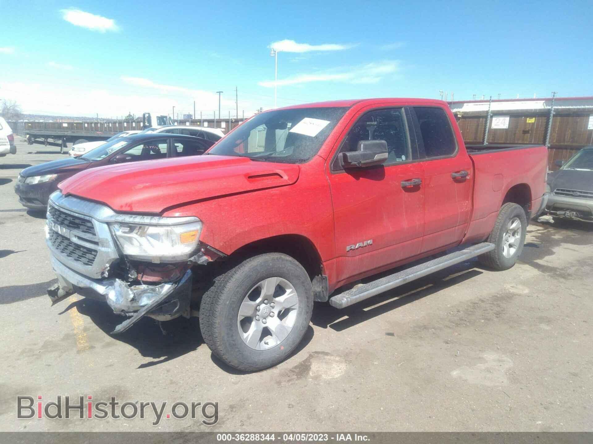 2023 RAM 1500 - VIN: 1C6SRFBTXPN508327 - Фото 2