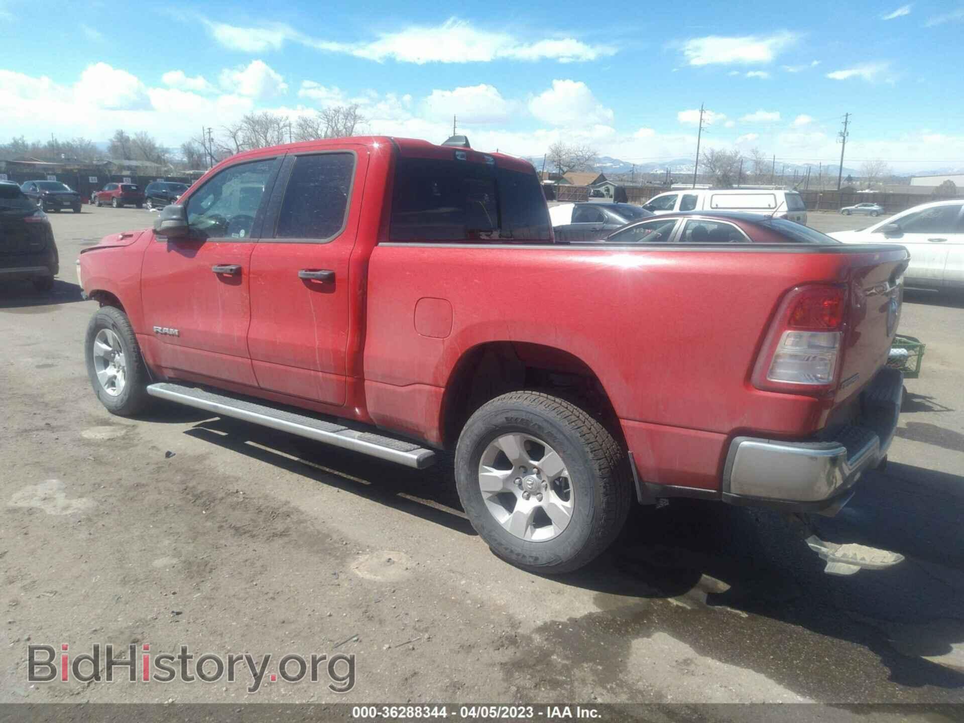 2023 RAM 1500 - VIN: 1C6SRFBTXPN508327 - Фото 3