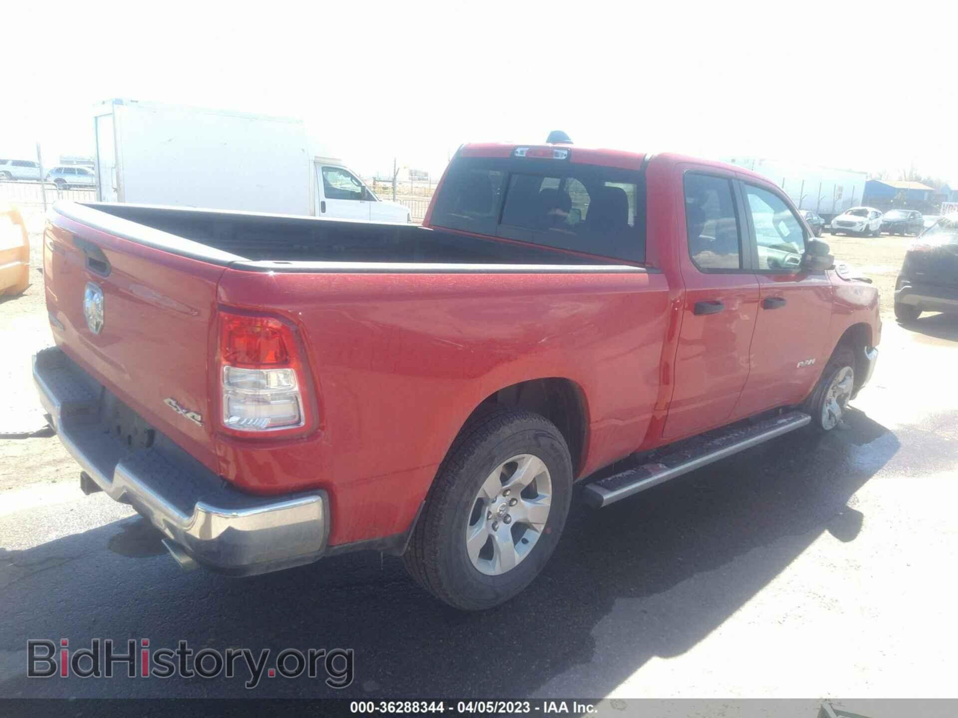 2023 RAM 1500 - VIN: 1C6SRFBTXPN508327 - Фото 4